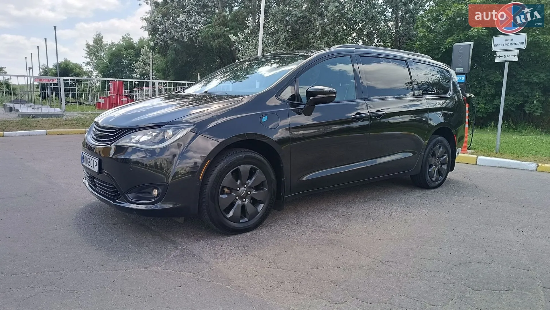 Chrysler Pacifica, 2019