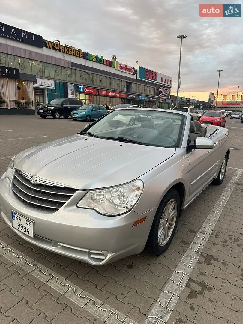 Chrysler Sebring, 2008