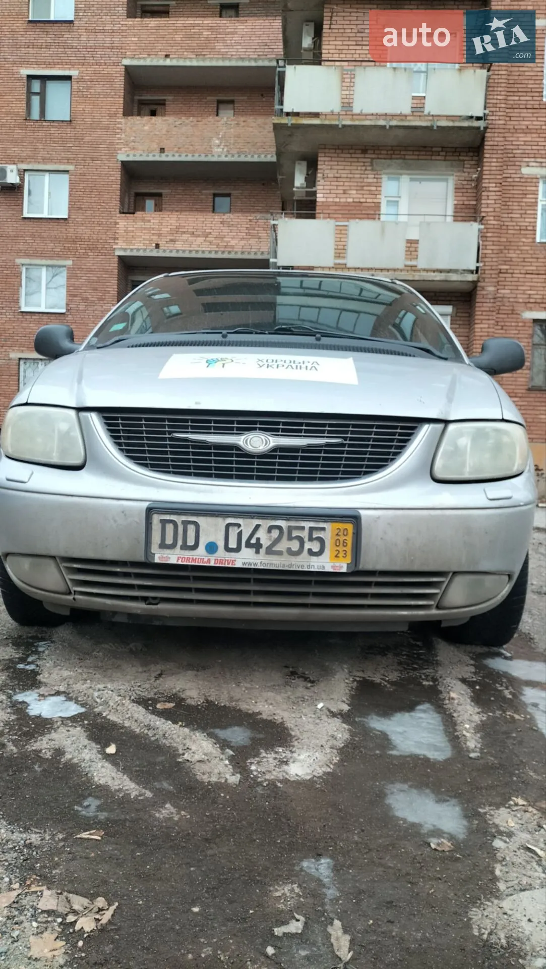 Chrysler Voyager, 2004