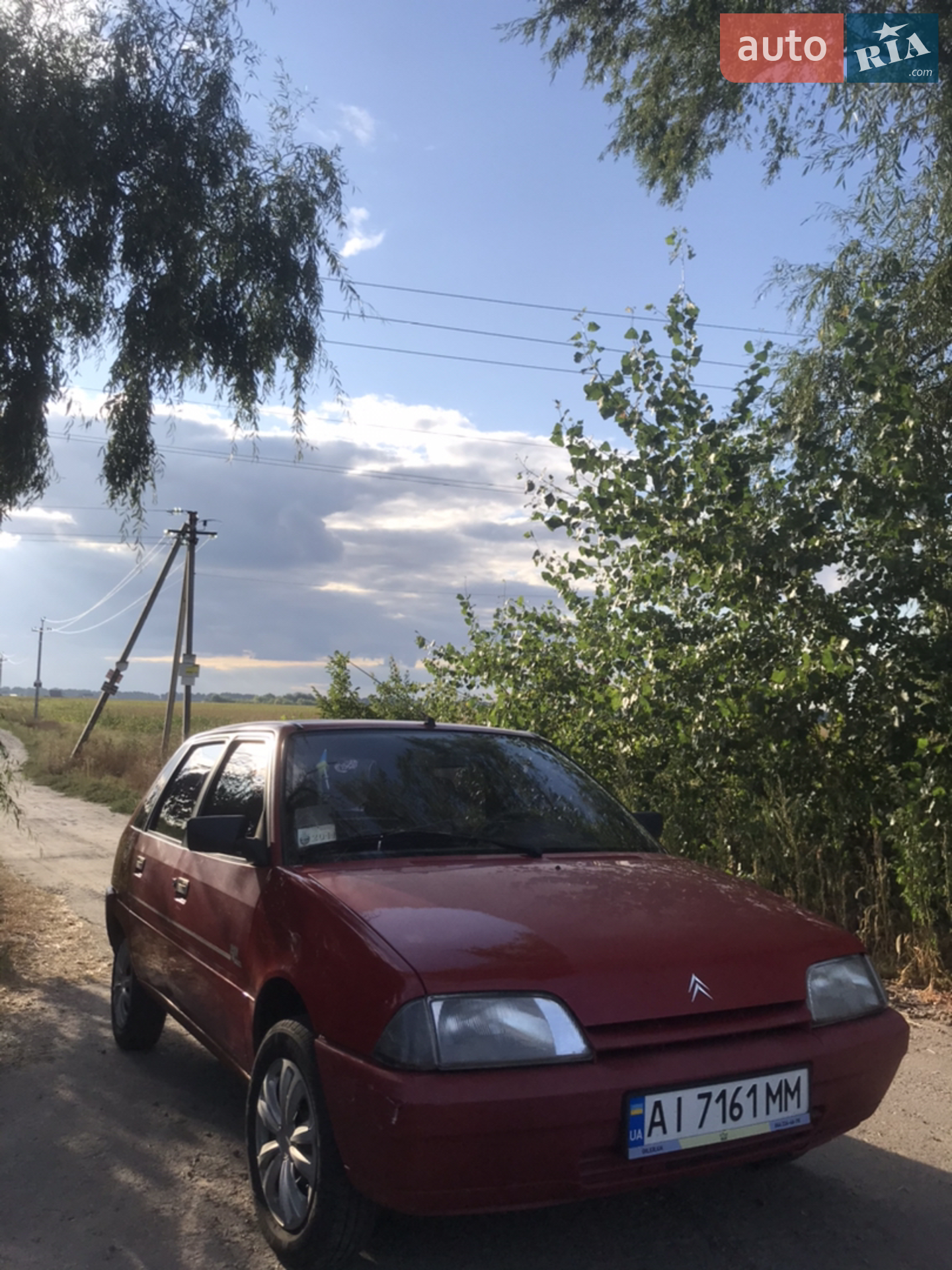 Citroën AX, 1993