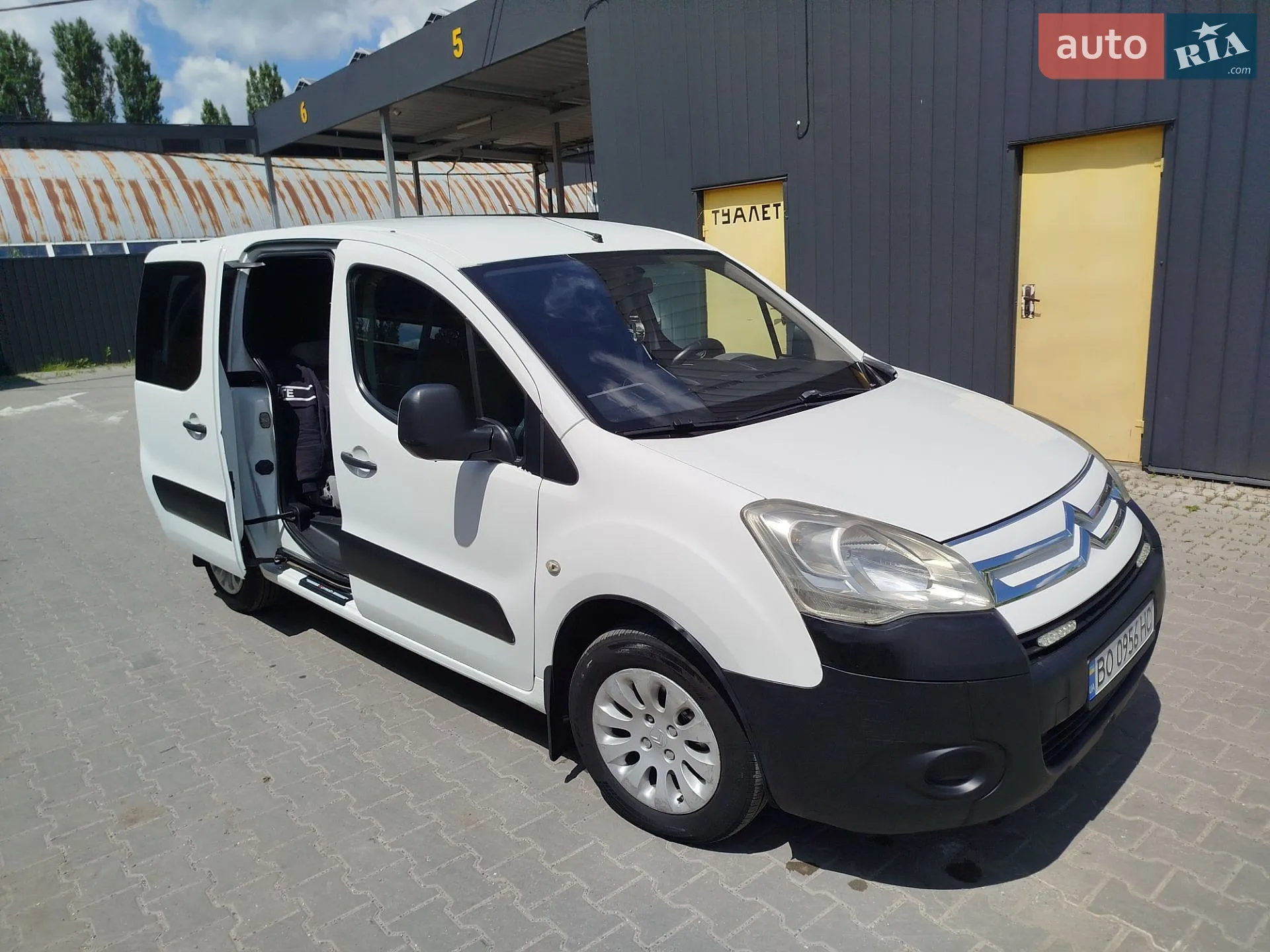 Citroën Berlingo, 2008