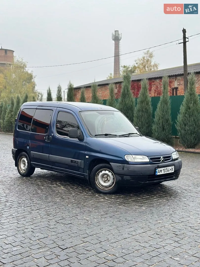 Citroën Berlingo, 2001
