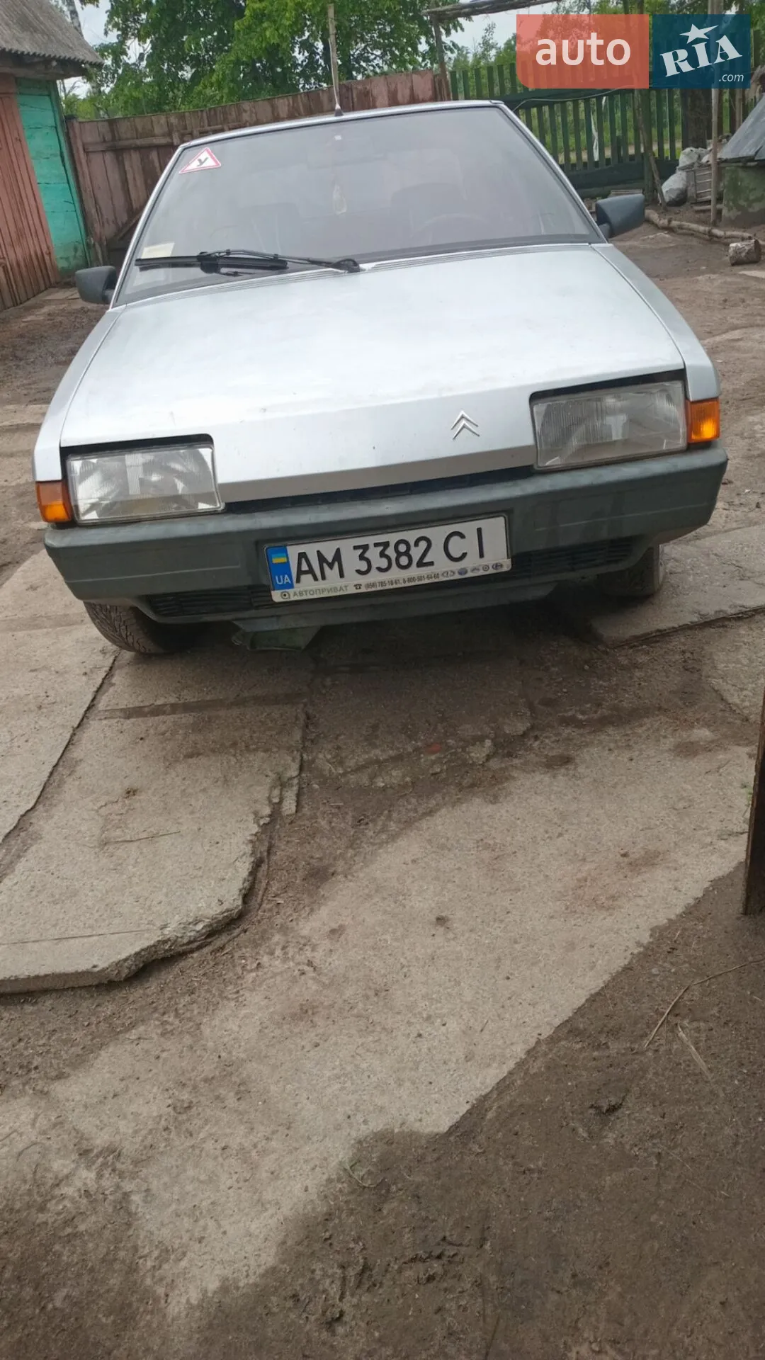 Citroën BX, 1986
