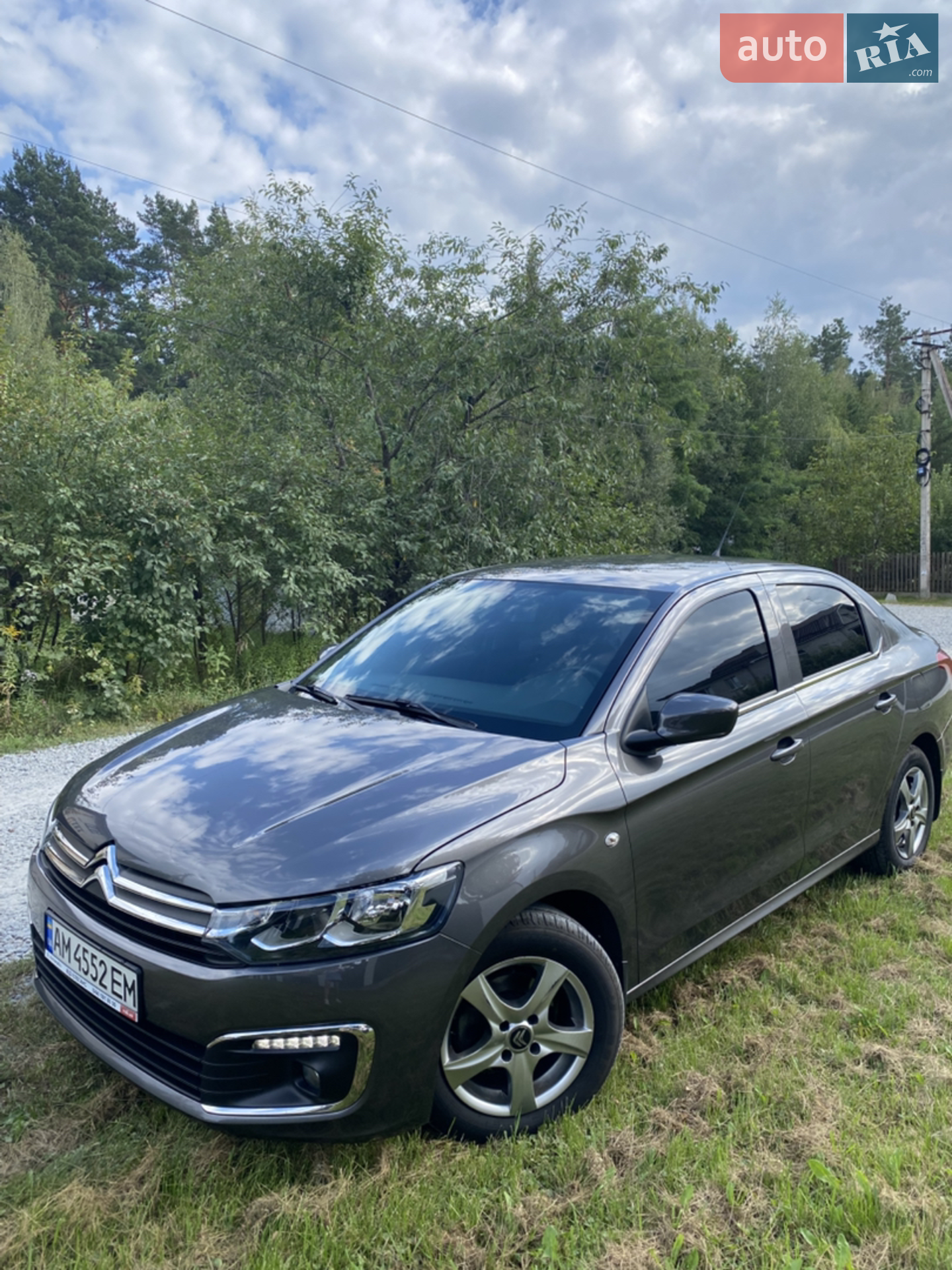 Citroën C-Elysee, 2020