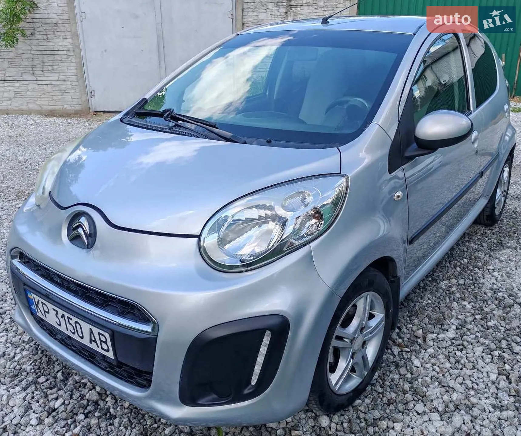 Citroën C1, 2014