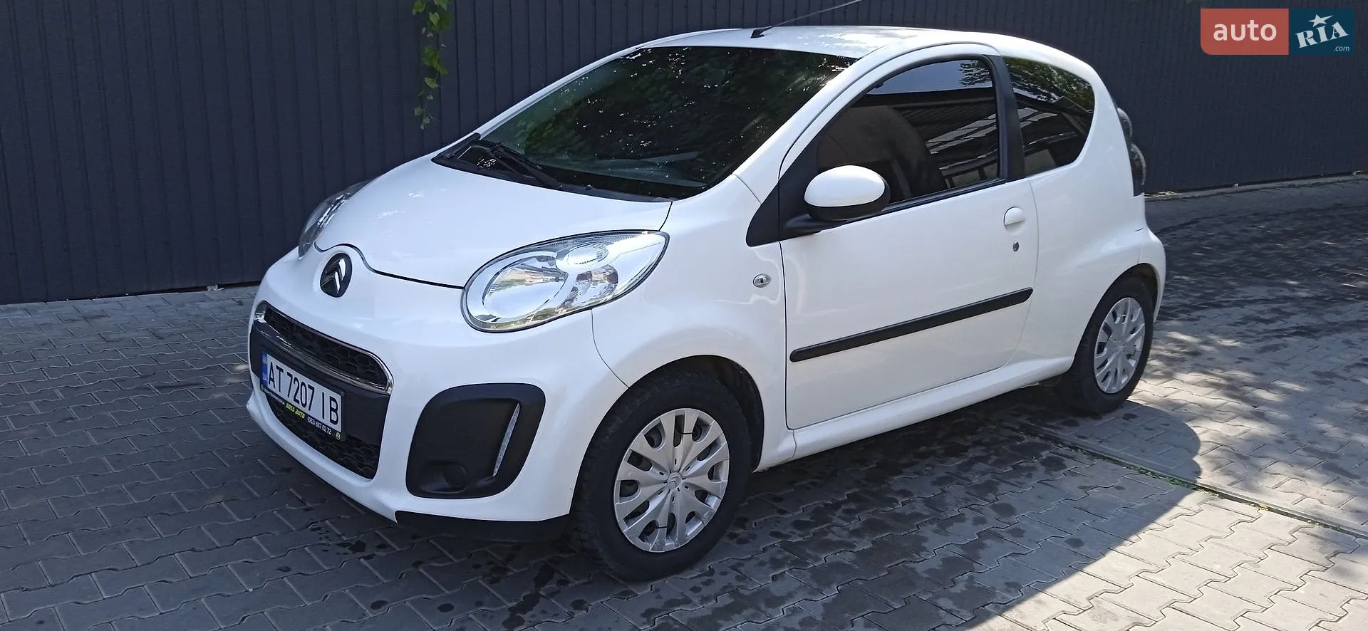 Citroën C1, 2014