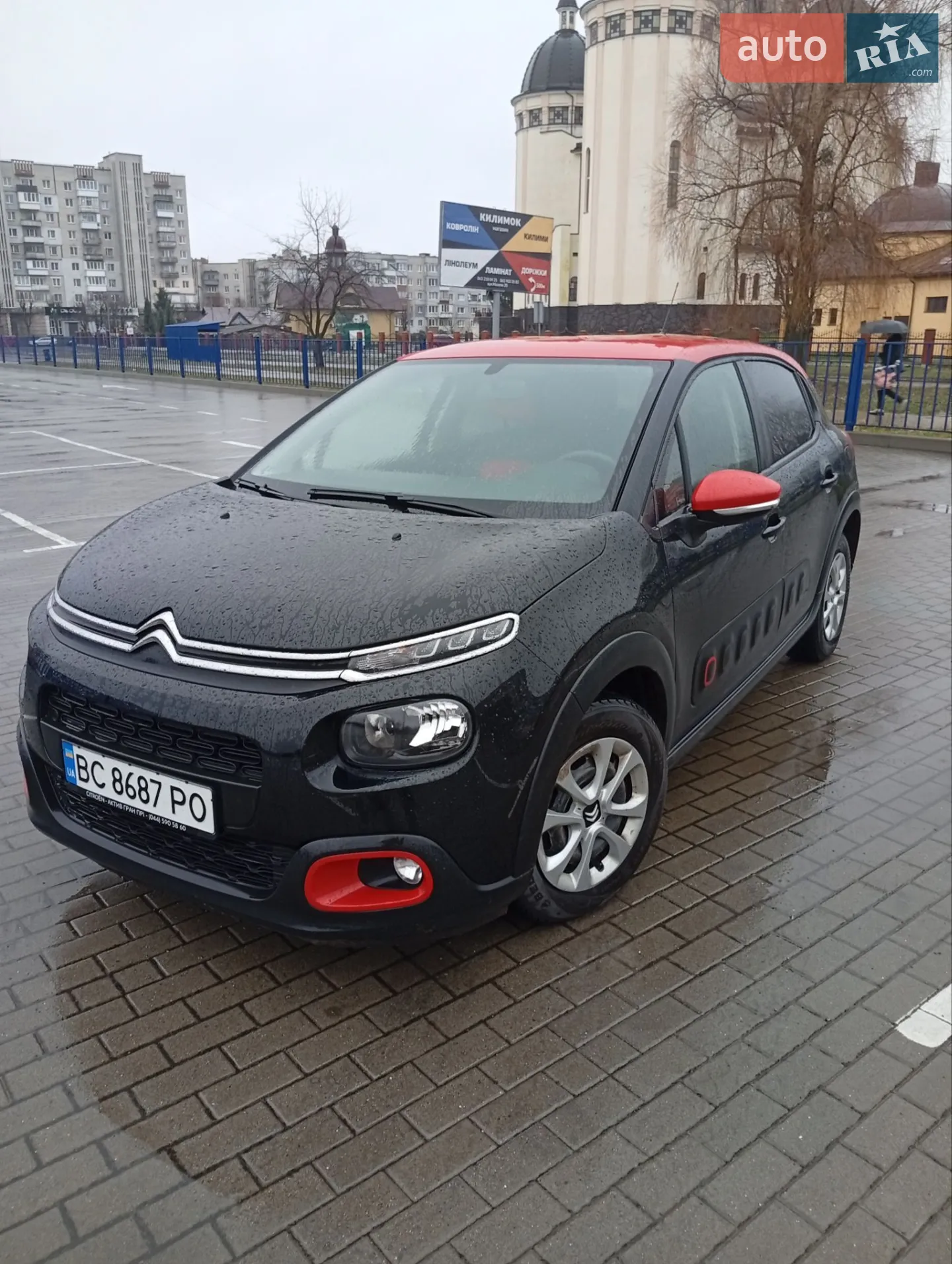 Citroën C3, 2020