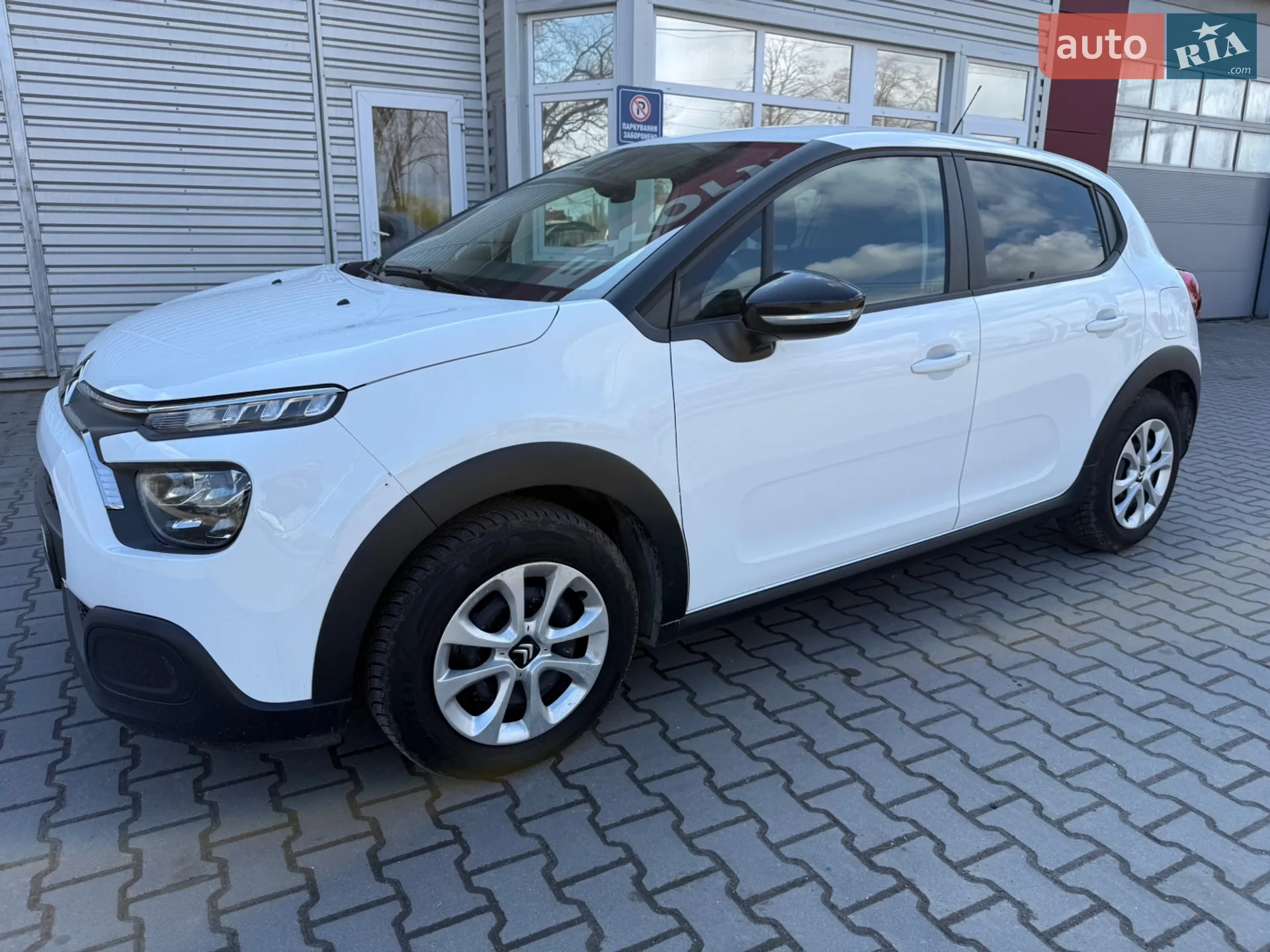 Citroën C3, 2022
