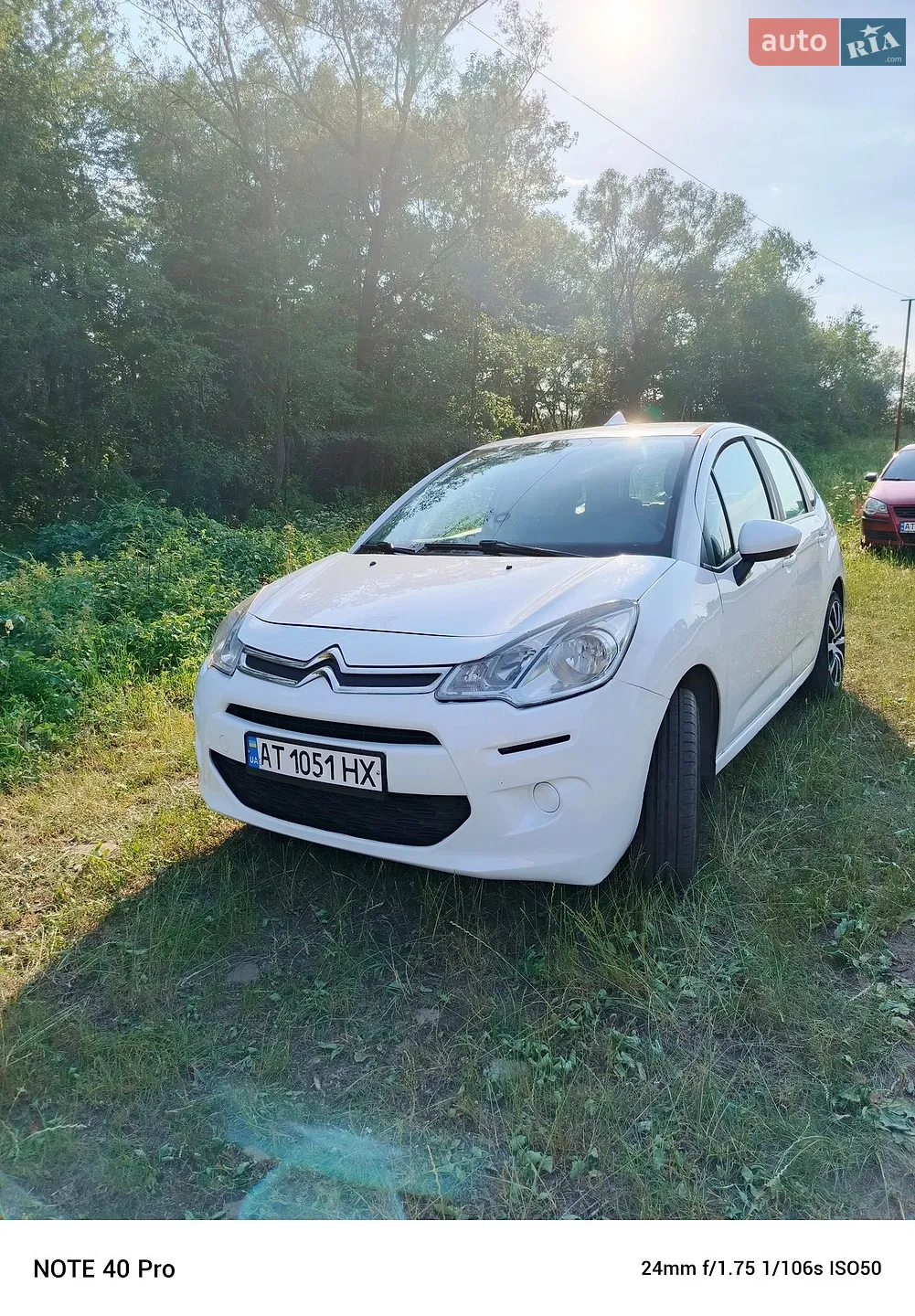 Citroën C3, 2016