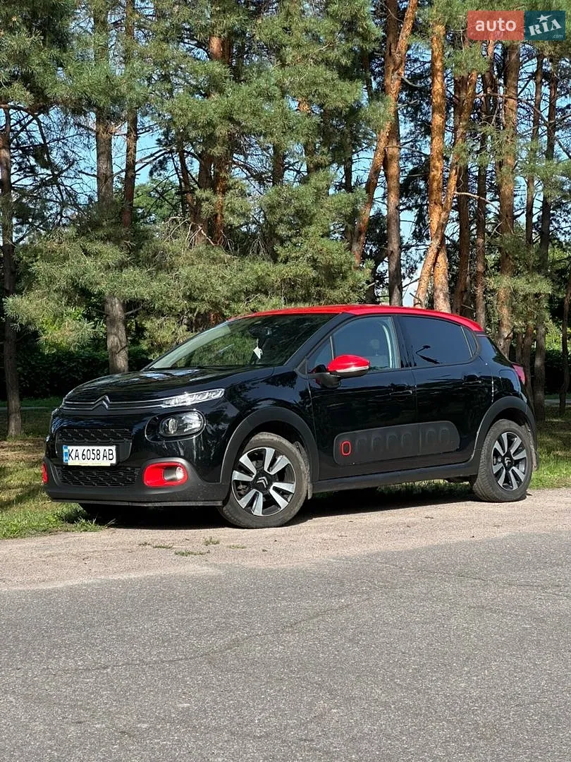 Citroën C3, 2019