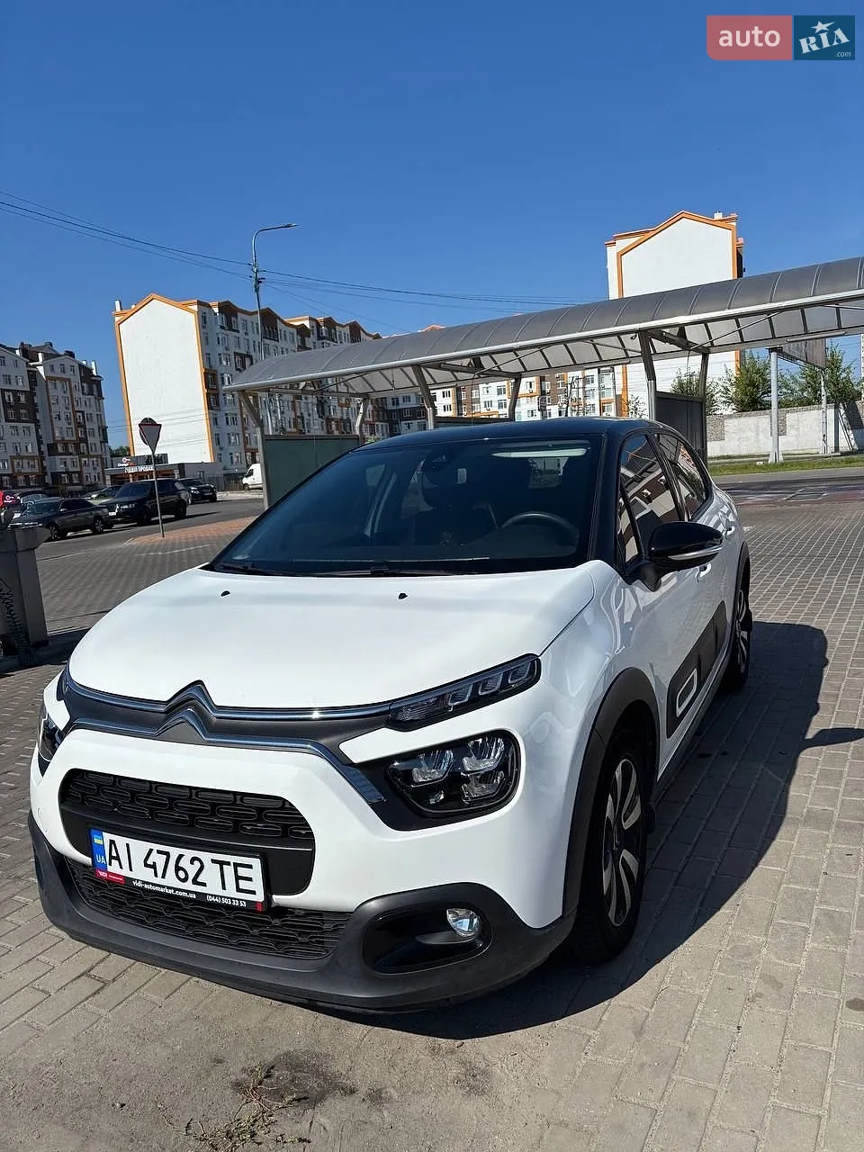 Citroën C3, 2023