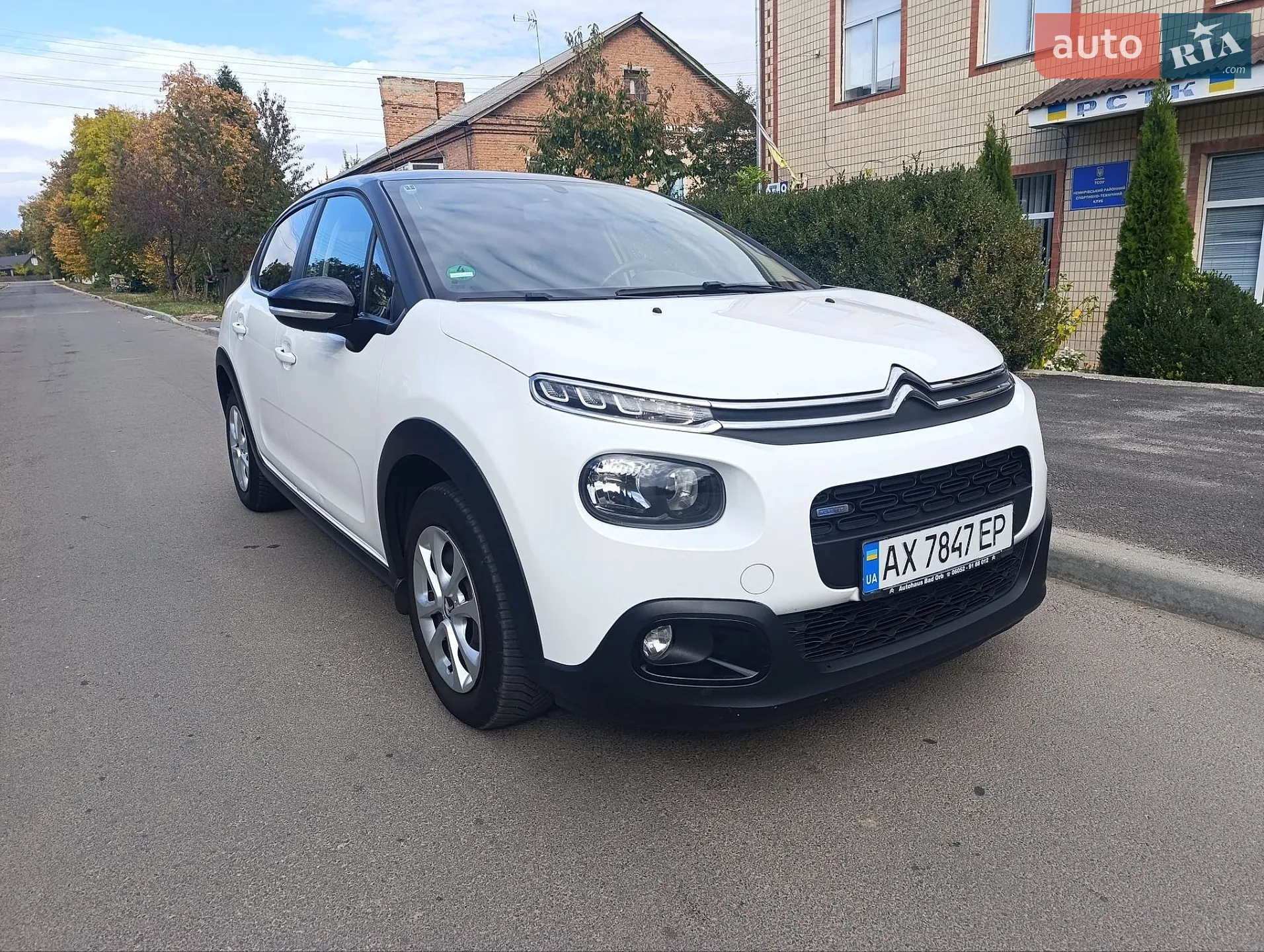 Citroën C3, 2017