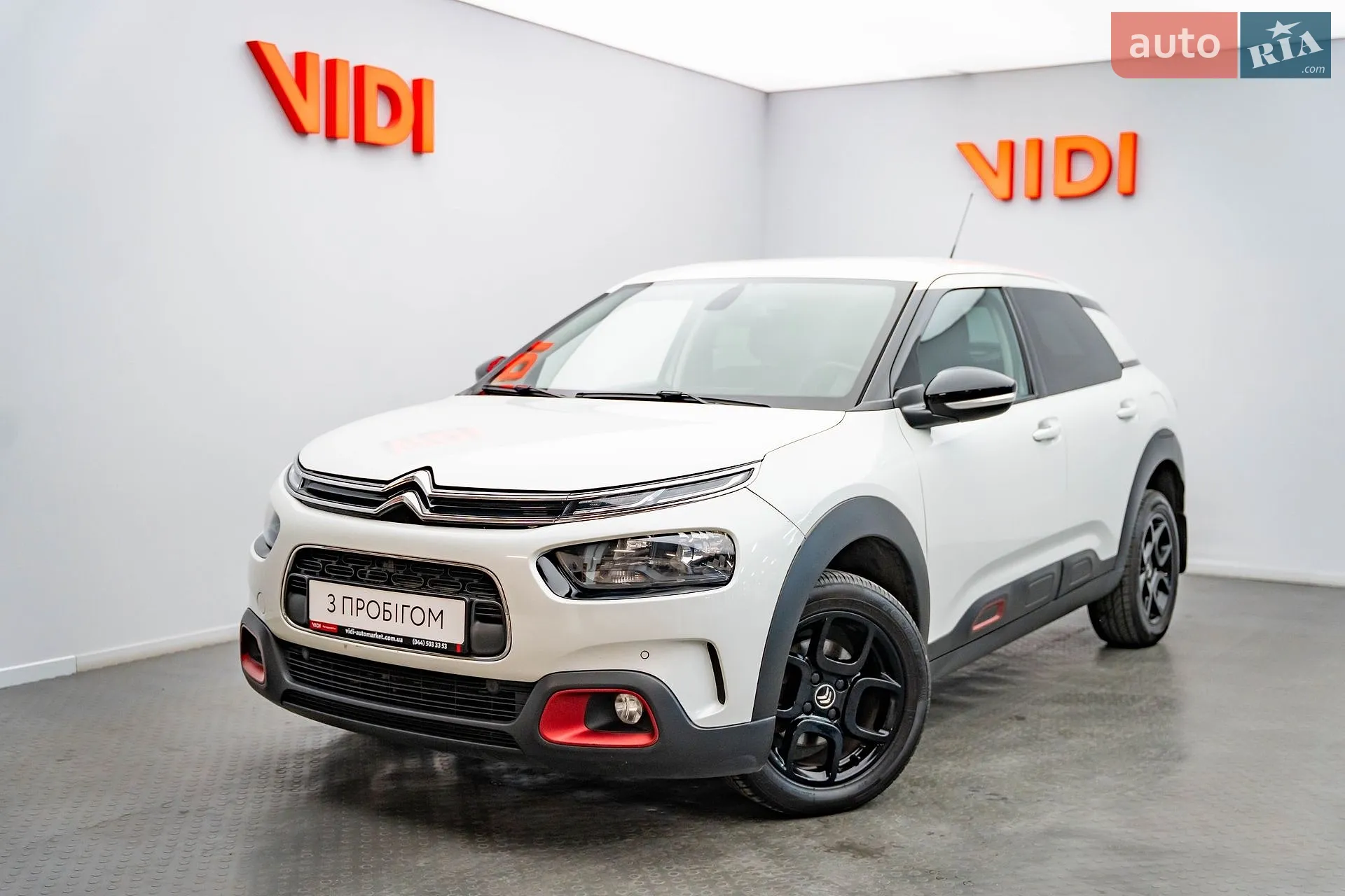 Citroën C4 Cactus, 2019