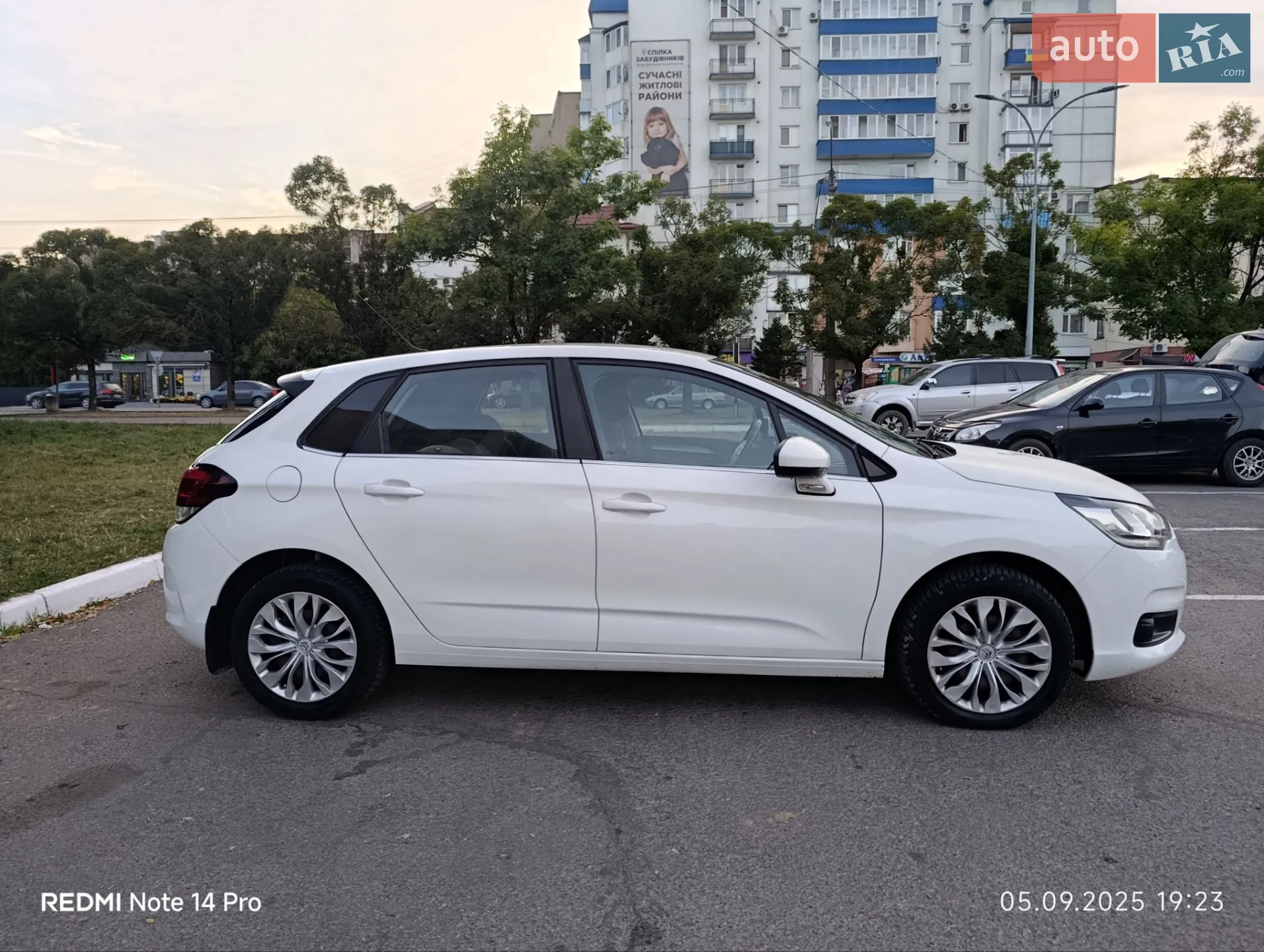 Citroën C4, 2016
