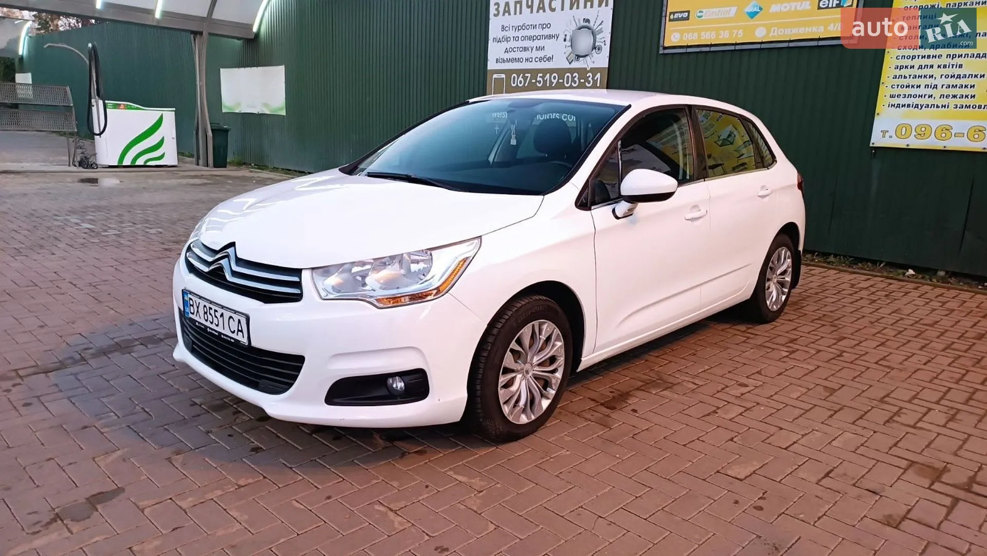 Citroën C4, 2012