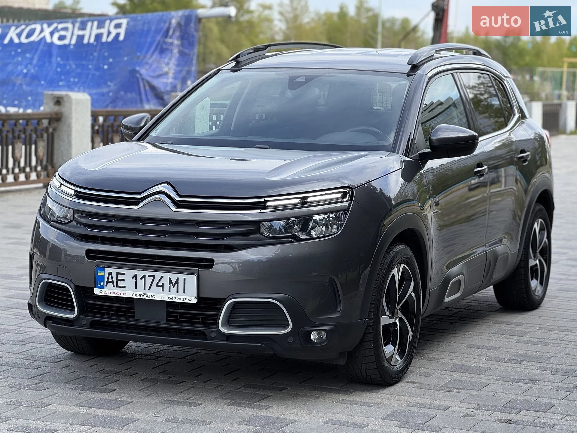 Citroën C5 Aircross, 2019