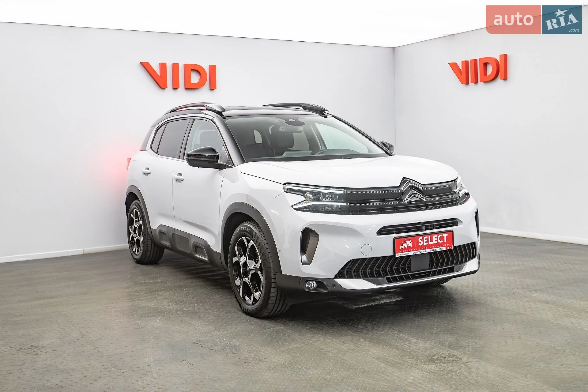 Citroën C5 Aircross, 2024