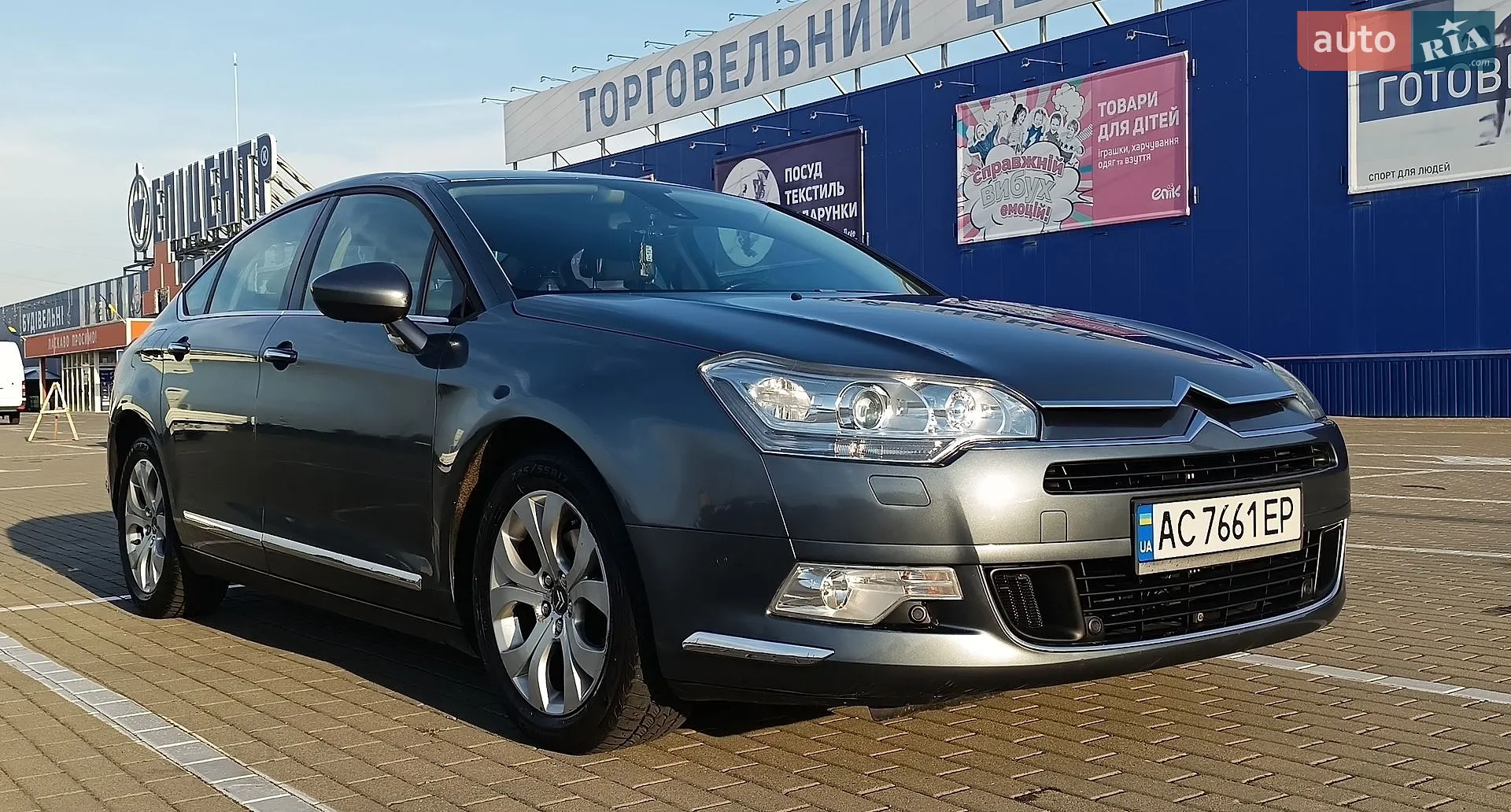 Citroën C5, 2010