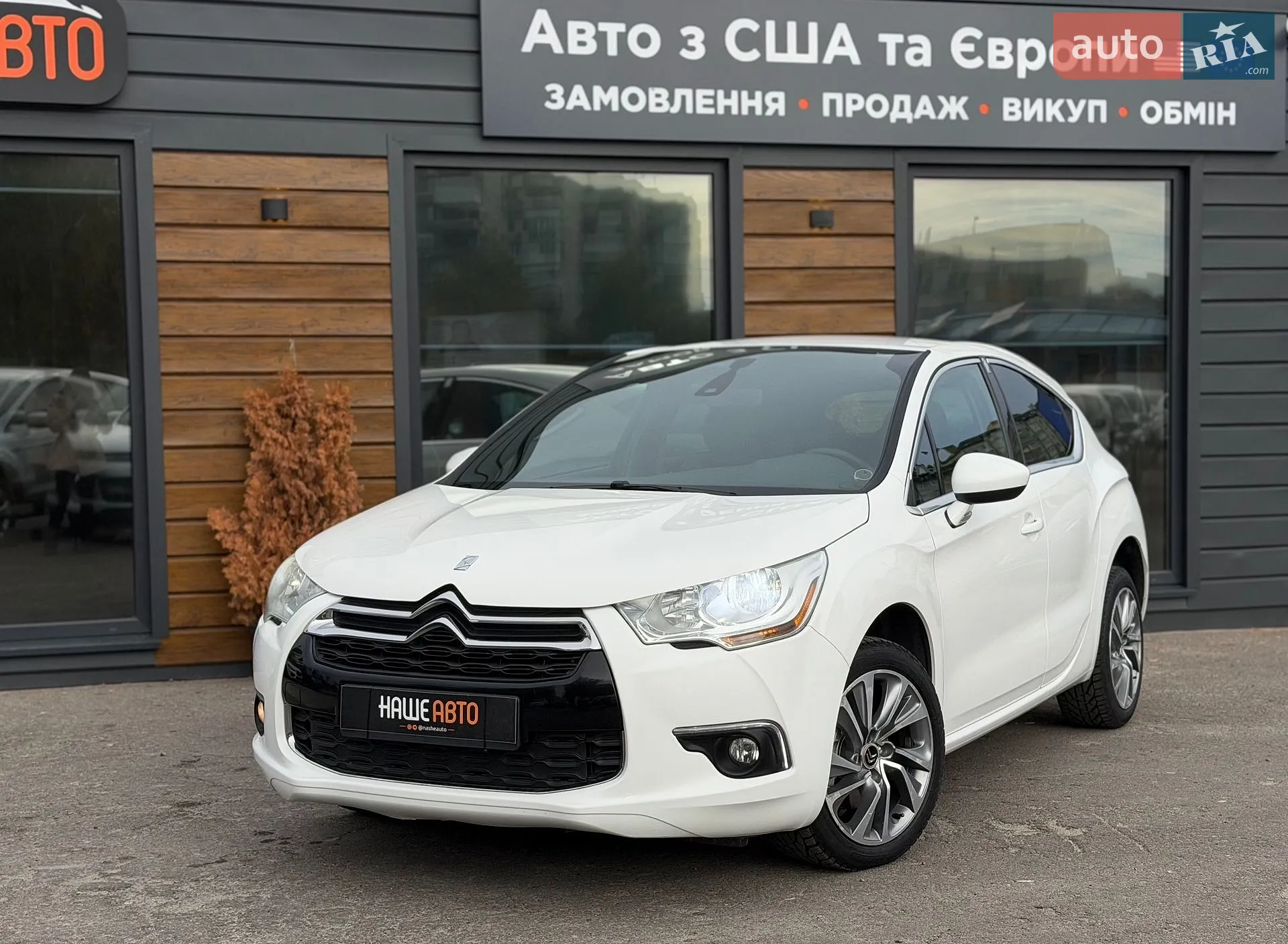 Citroën DS4, 2012