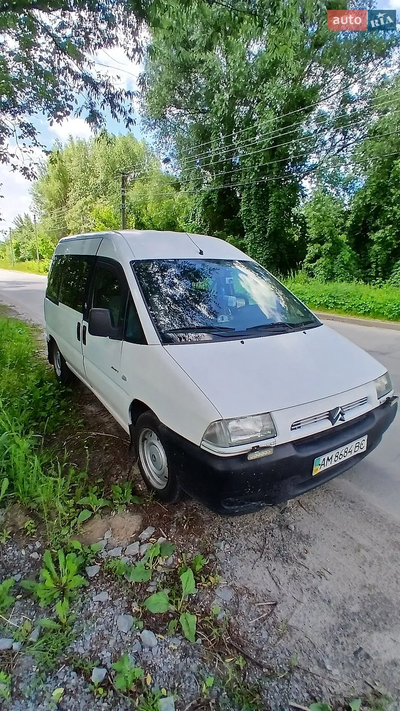 Citroën Jumpy, 2003