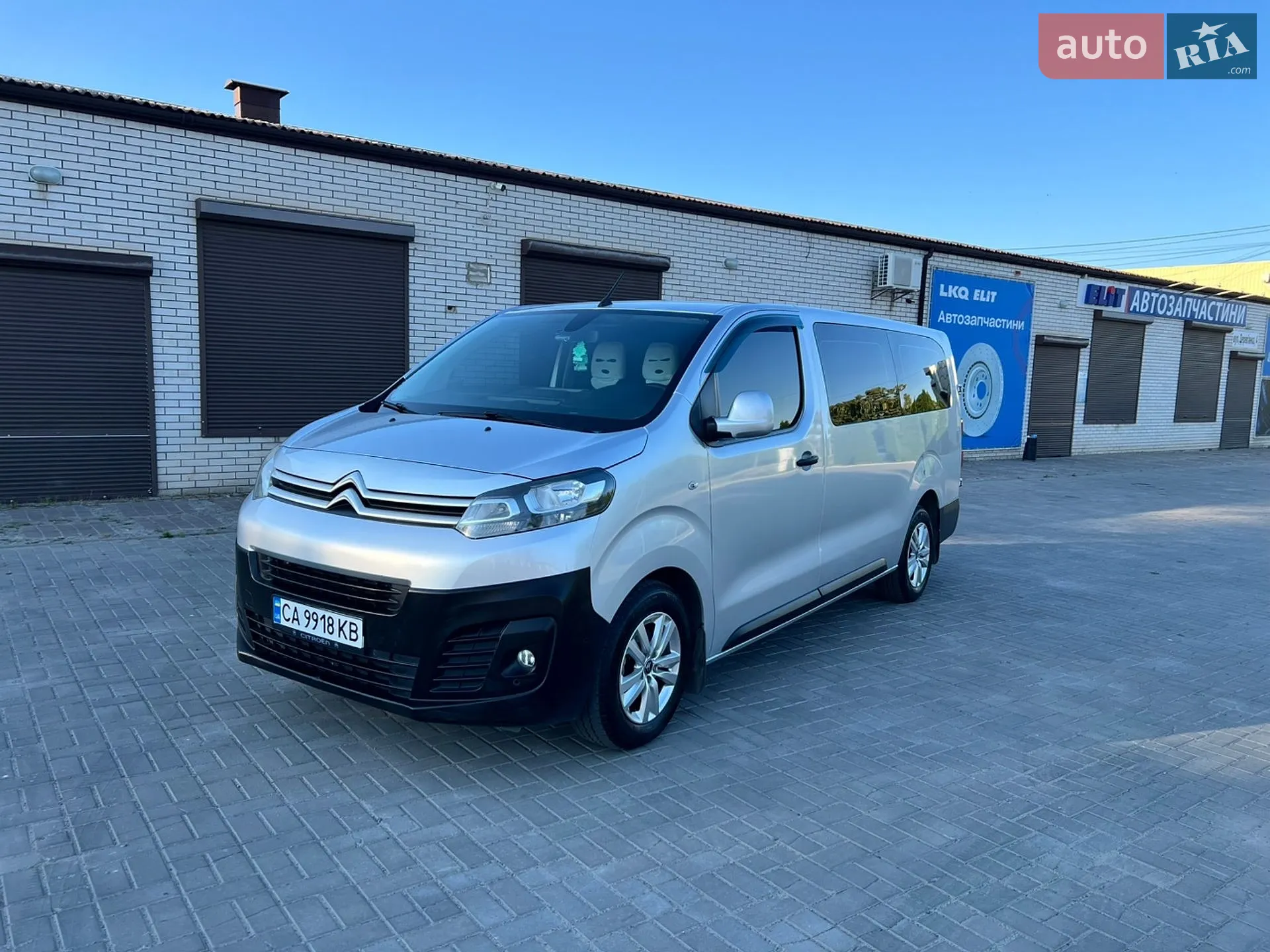 Citroën Jumpy, 2017