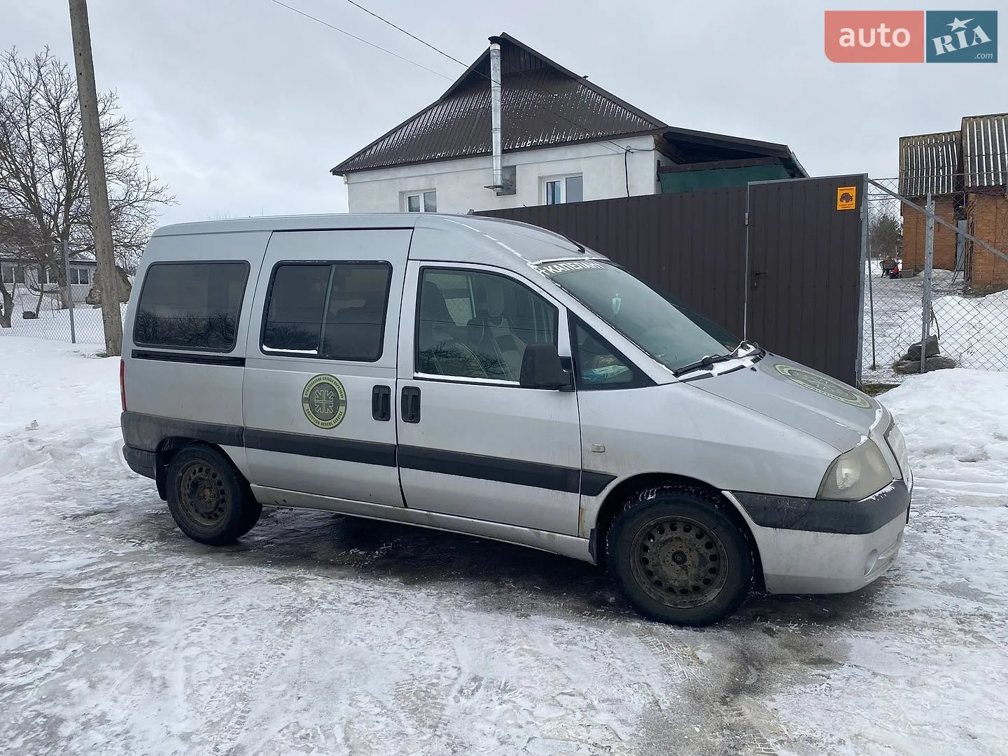 Citroën Jumpy, 2004