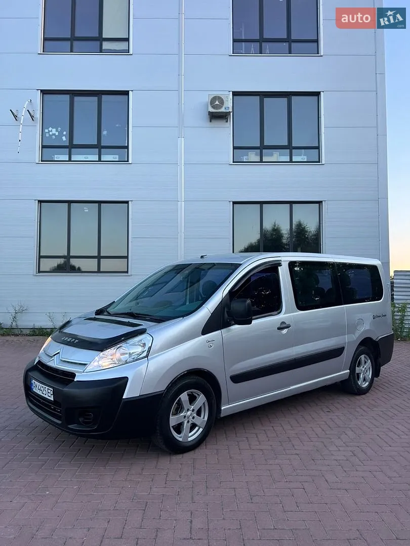 Citroën Jumpy, 2008