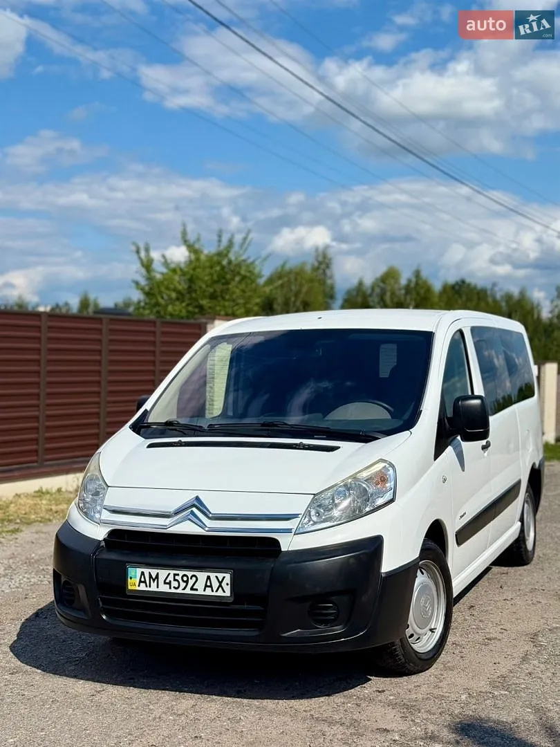 Citroën Jumpy, 2008