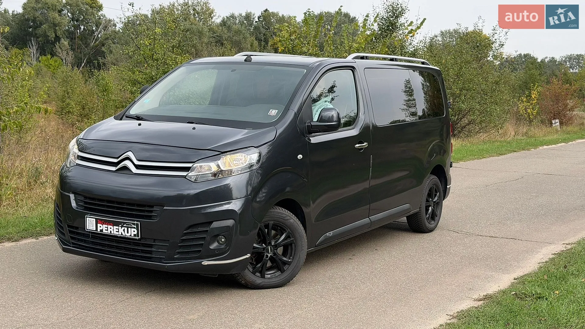Citroën Jumpy, 2017