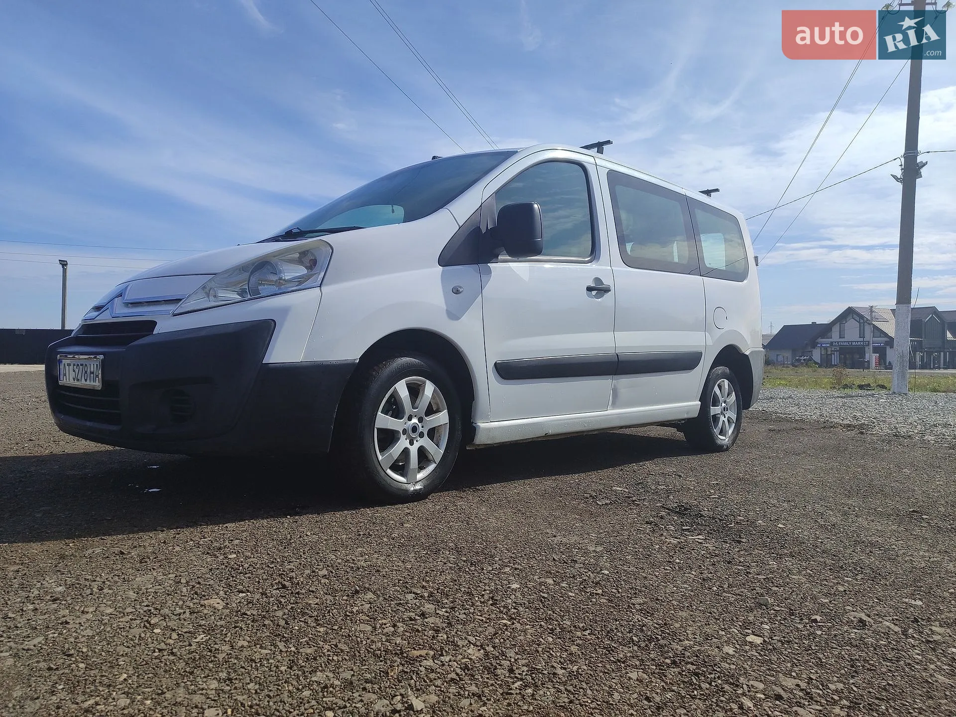 Citroën Jumpy, 2007