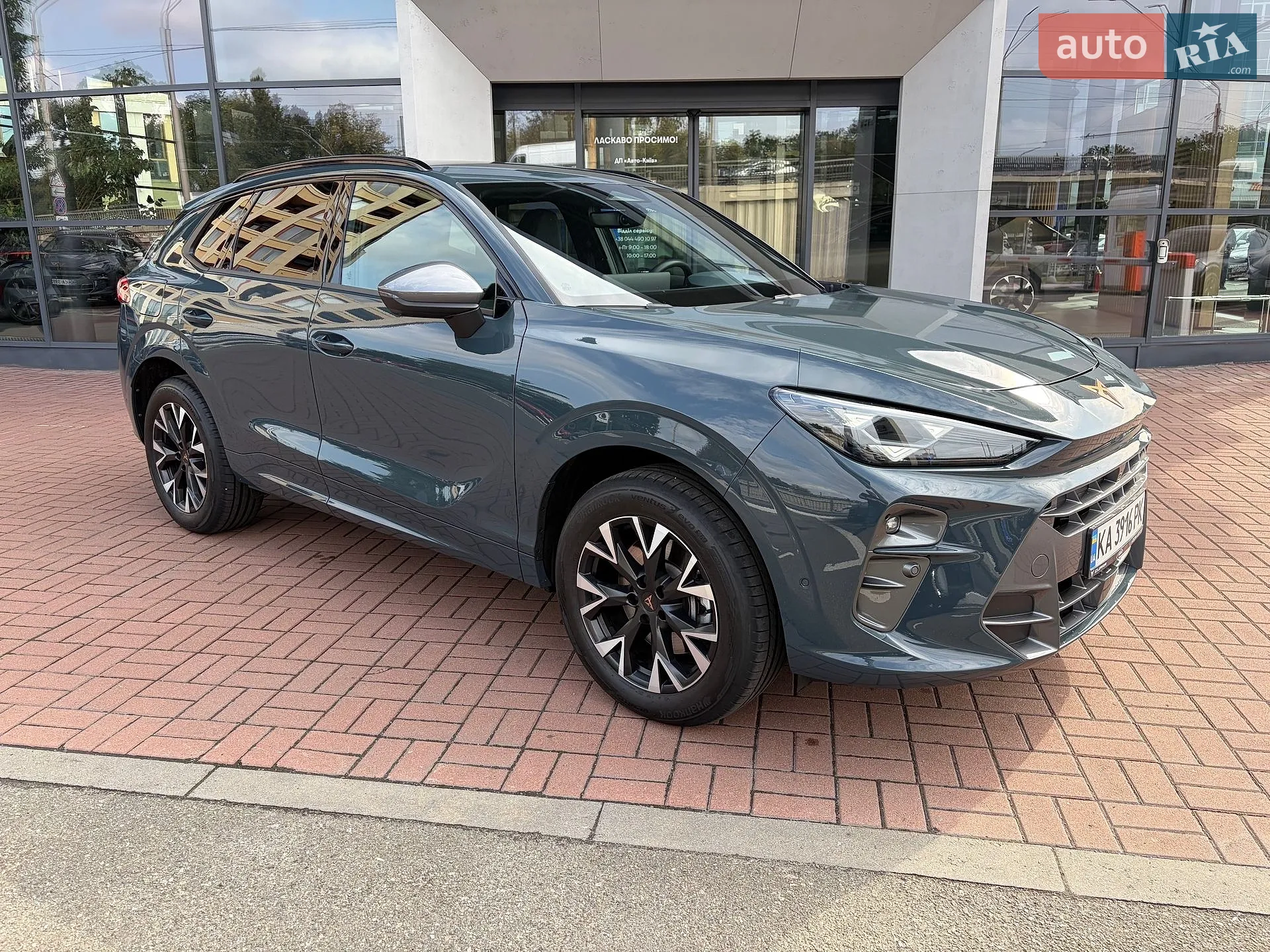 Cupra Terramar, 2025