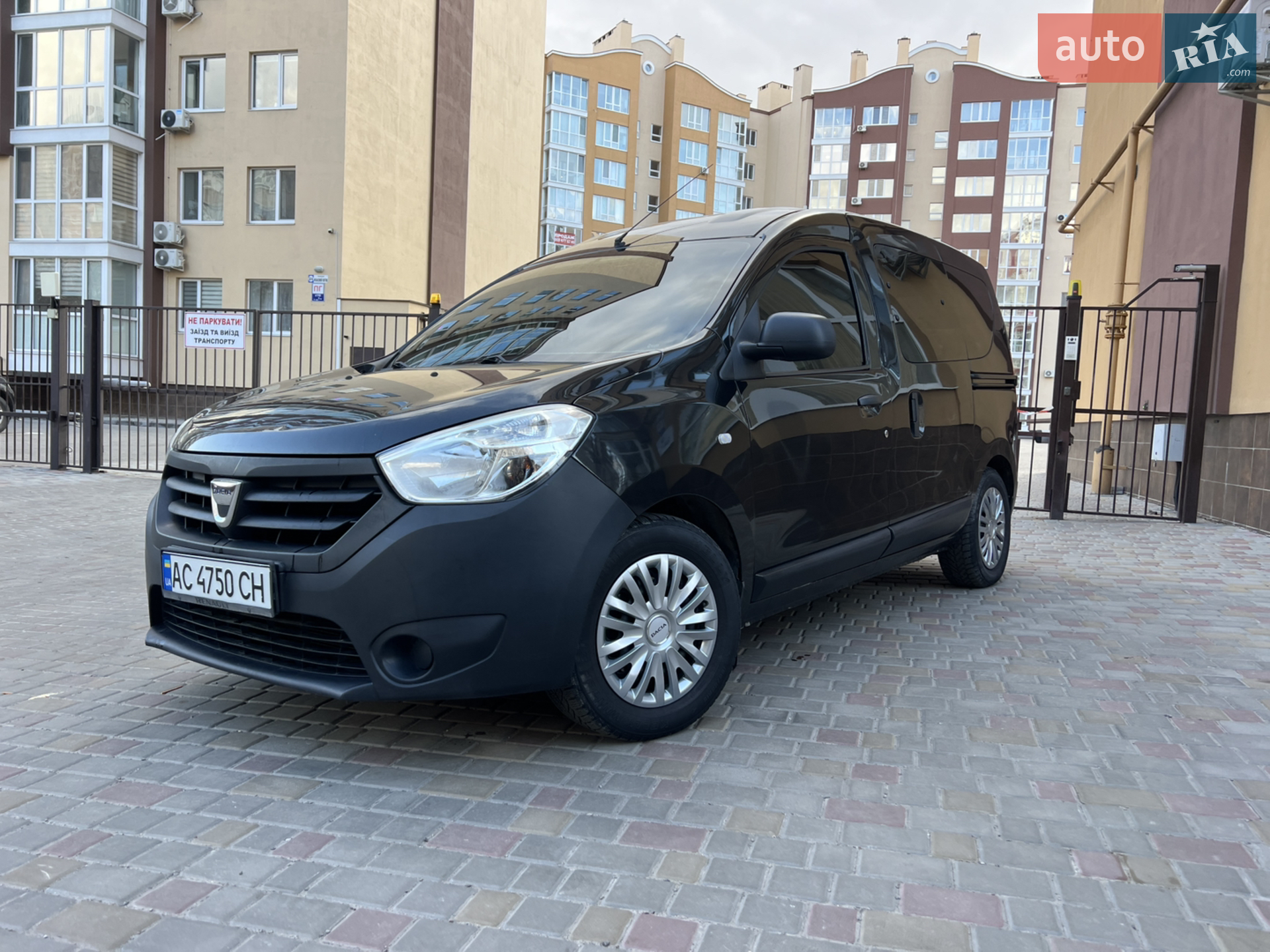 Dacia Dokker, 2014
