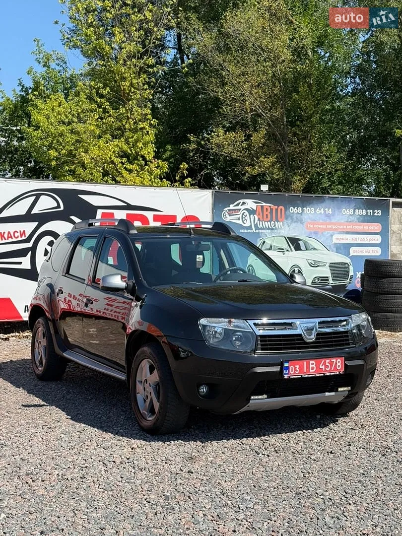 Dacia Duster, 2013