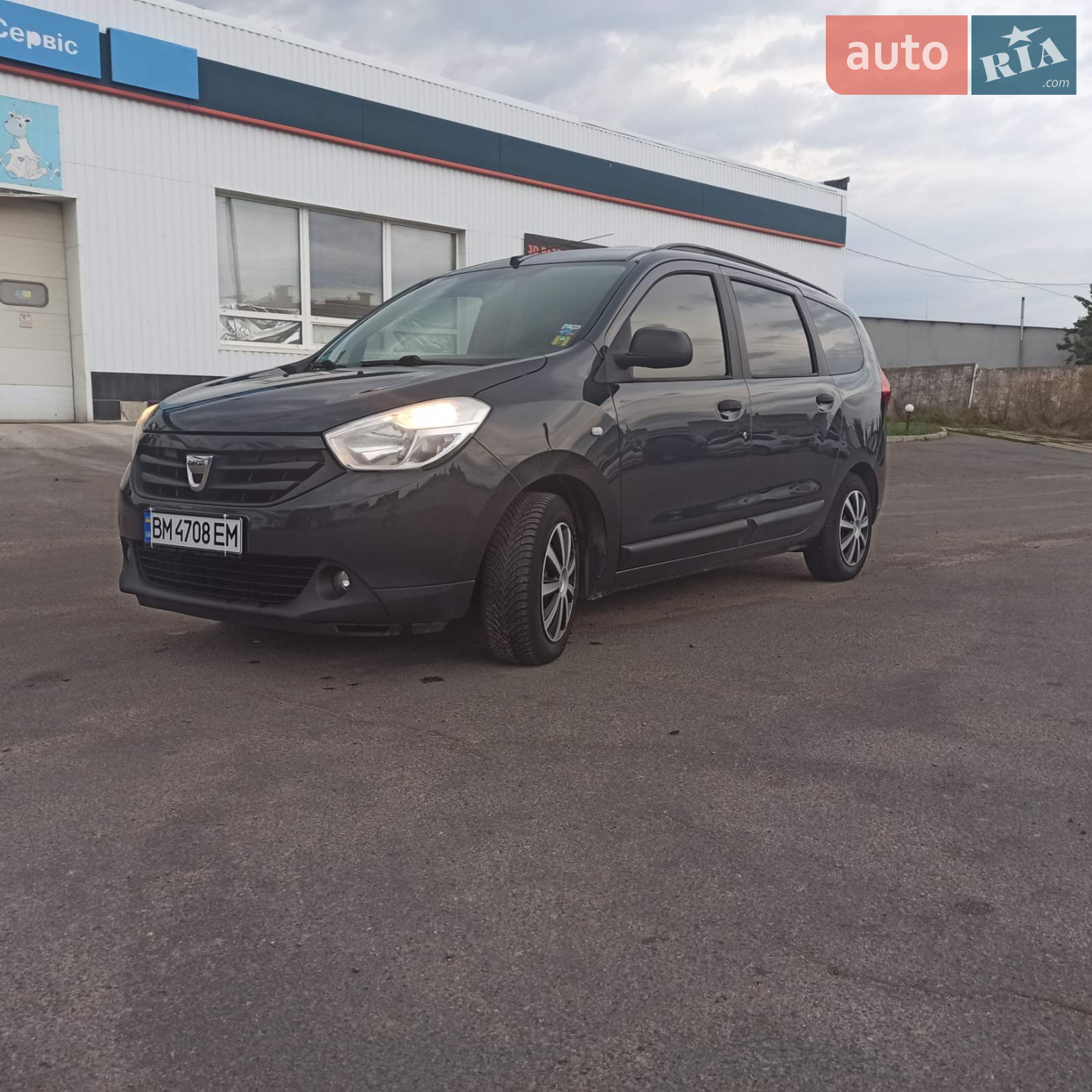 Dacia Lodgy, 2014