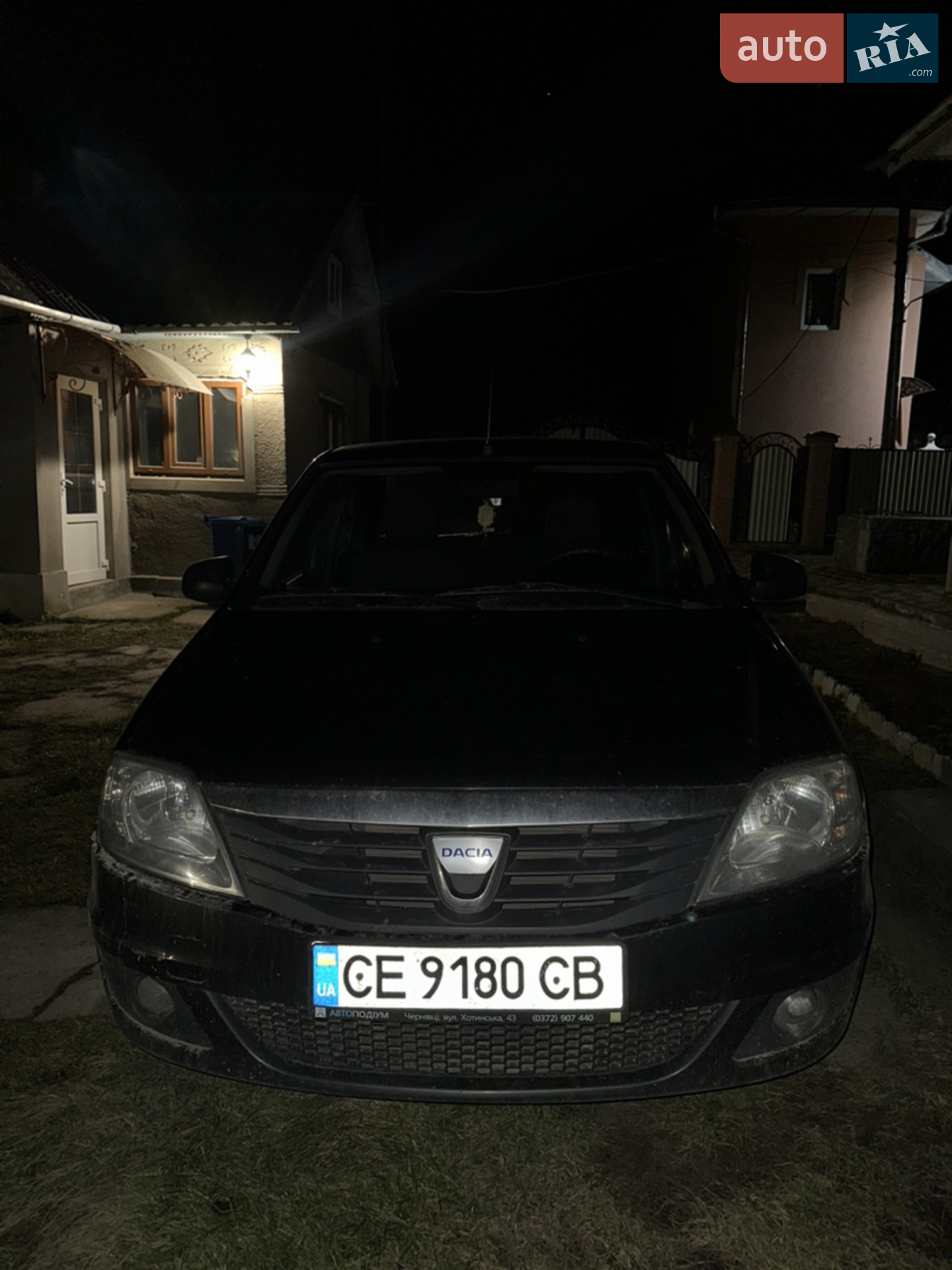 Dacia Logan, 2008
