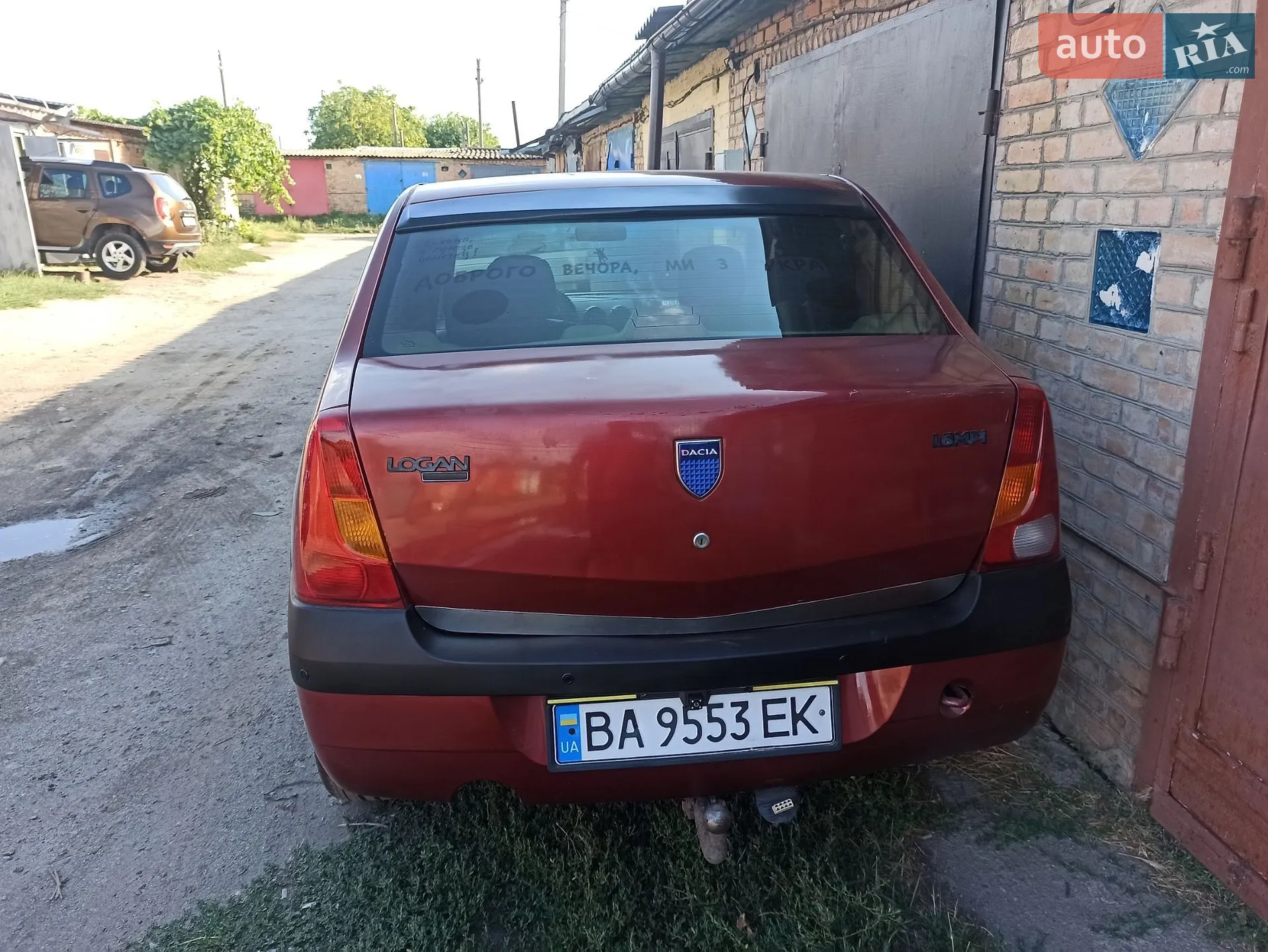 Dacia Logan, 2005