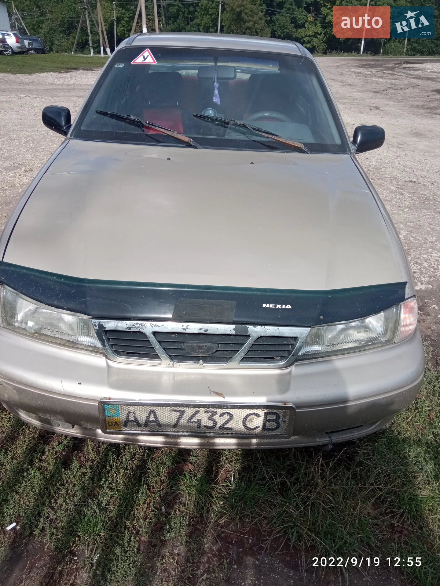Daewoo Nexia, 2006
