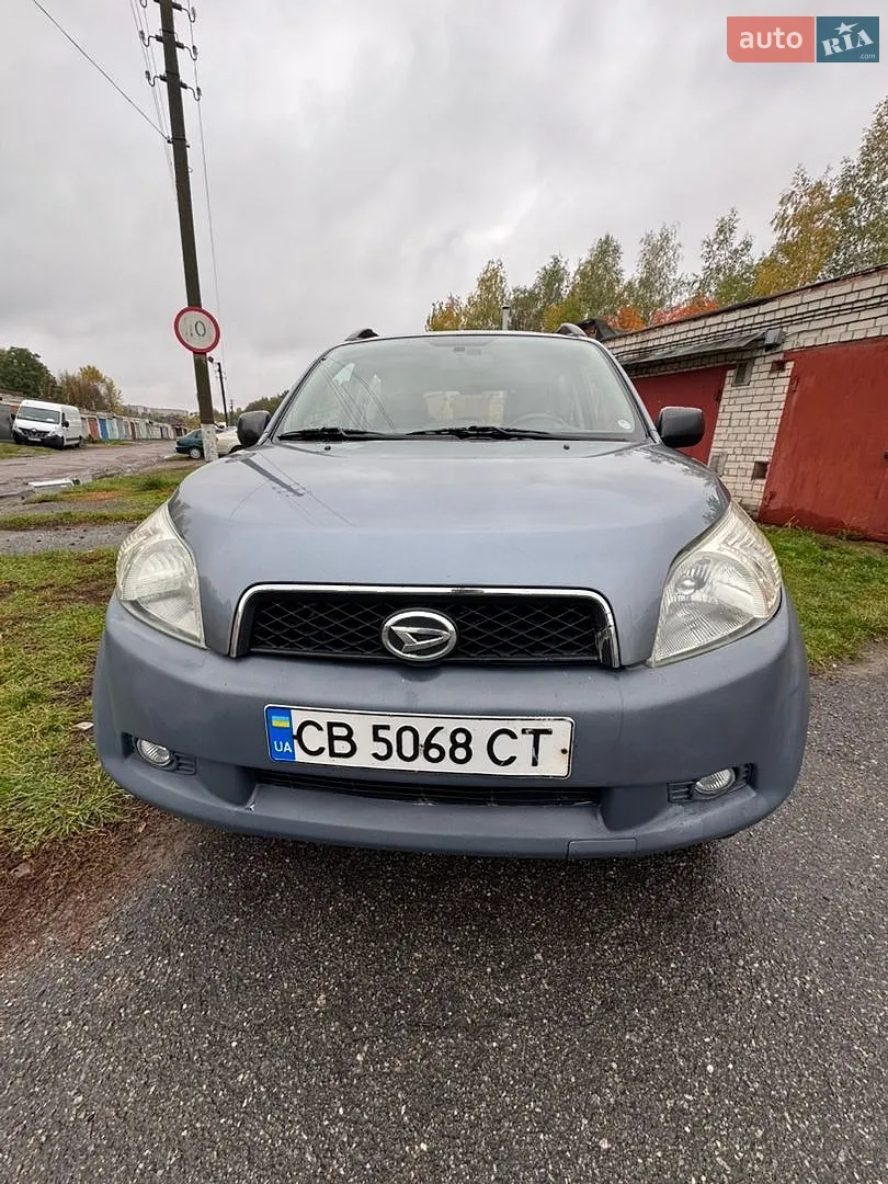 Daihatsu Terios, 2008