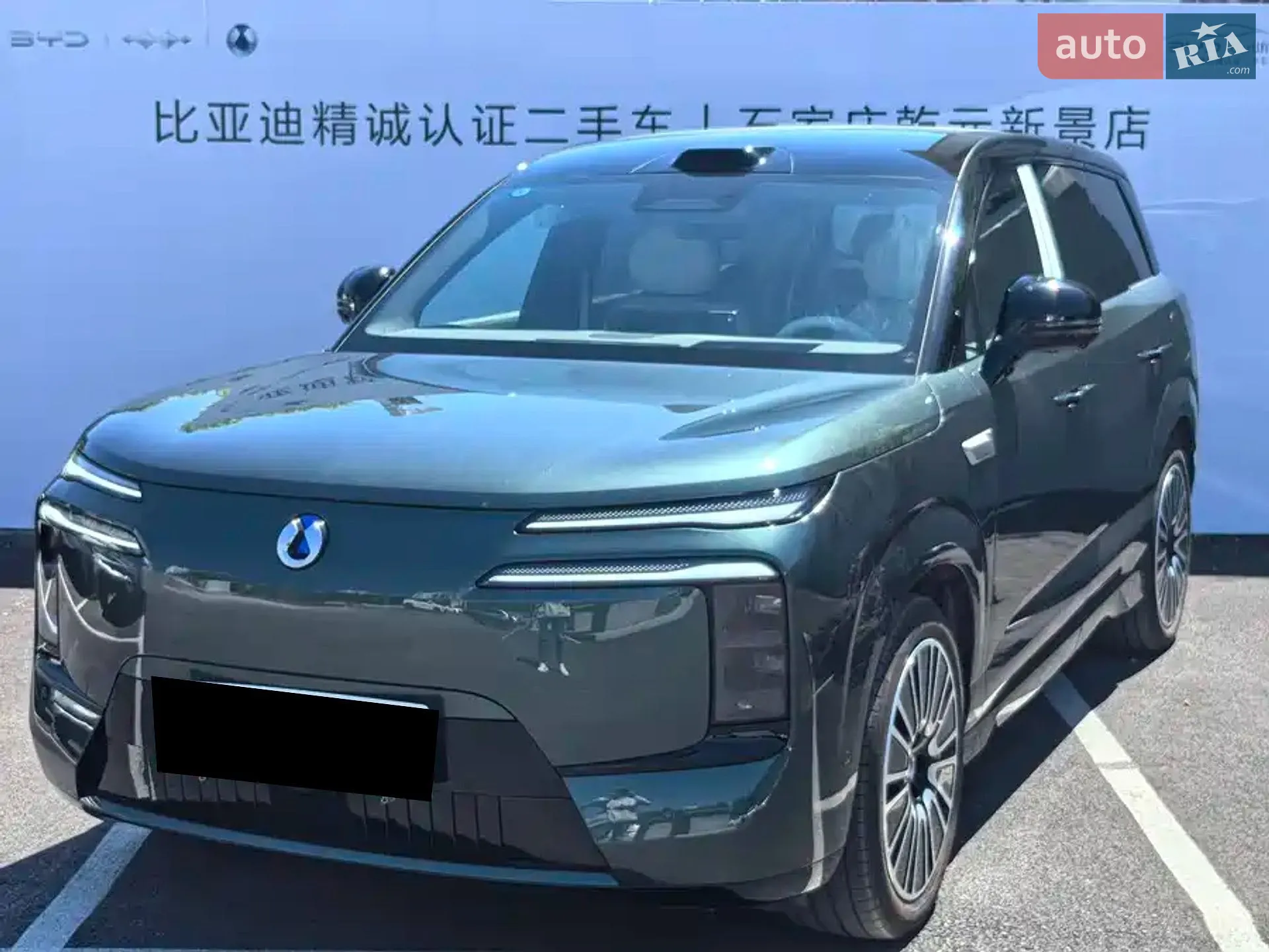 Denza N8L, 2025