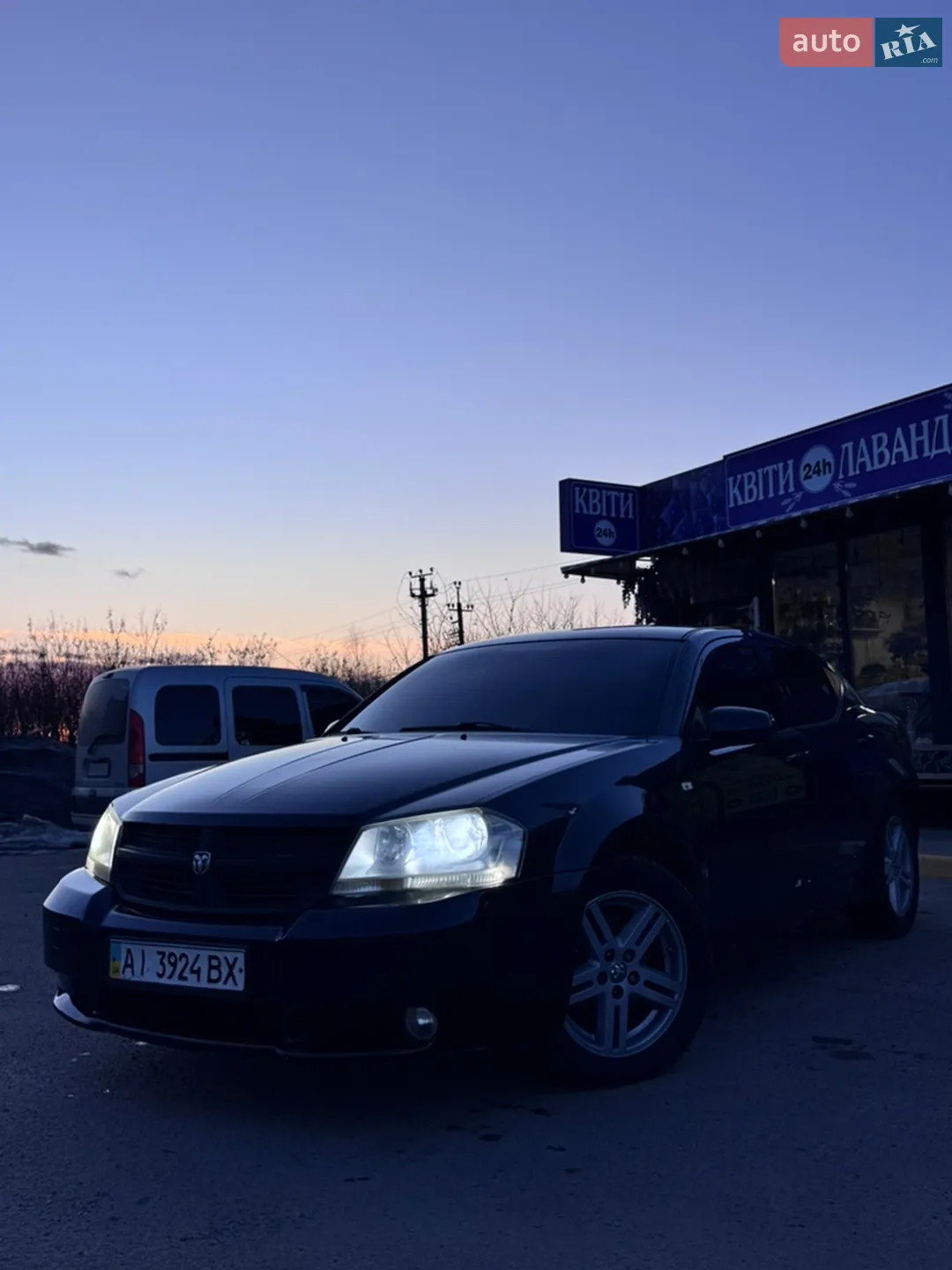 Dodge Avenger, 2008