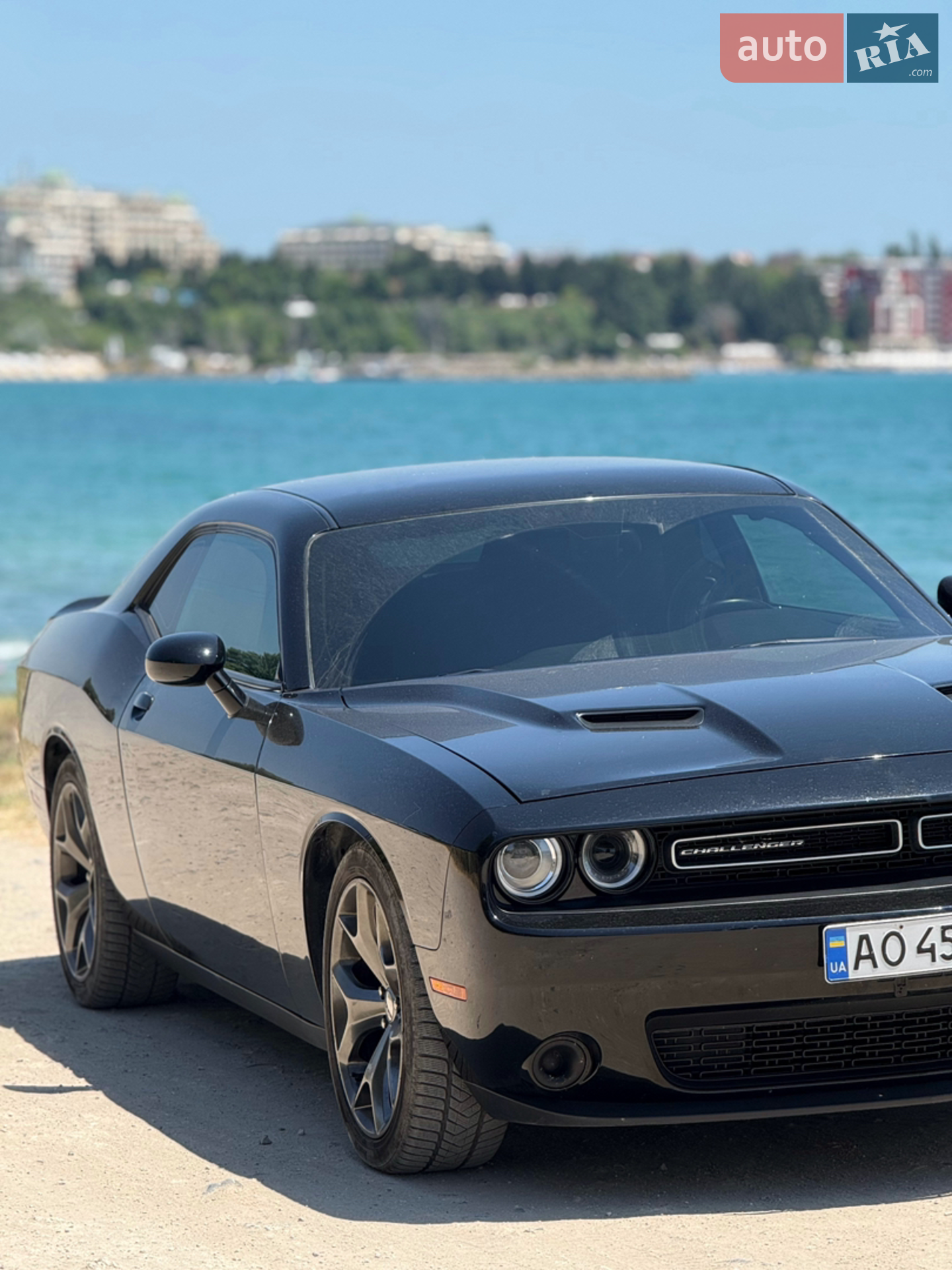 Dodge Challenger, 2015
