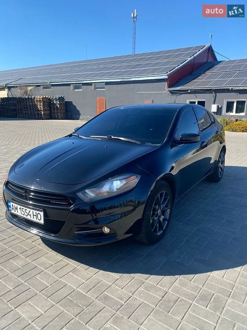 Dodge Dart, 2014