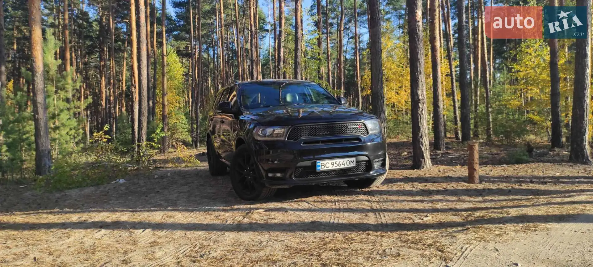 Dodge Durango, 2017