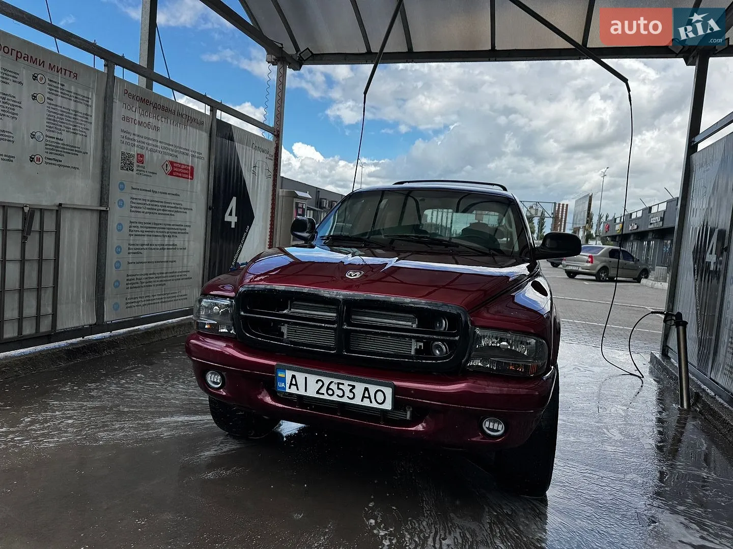Dodge Durango, 2001