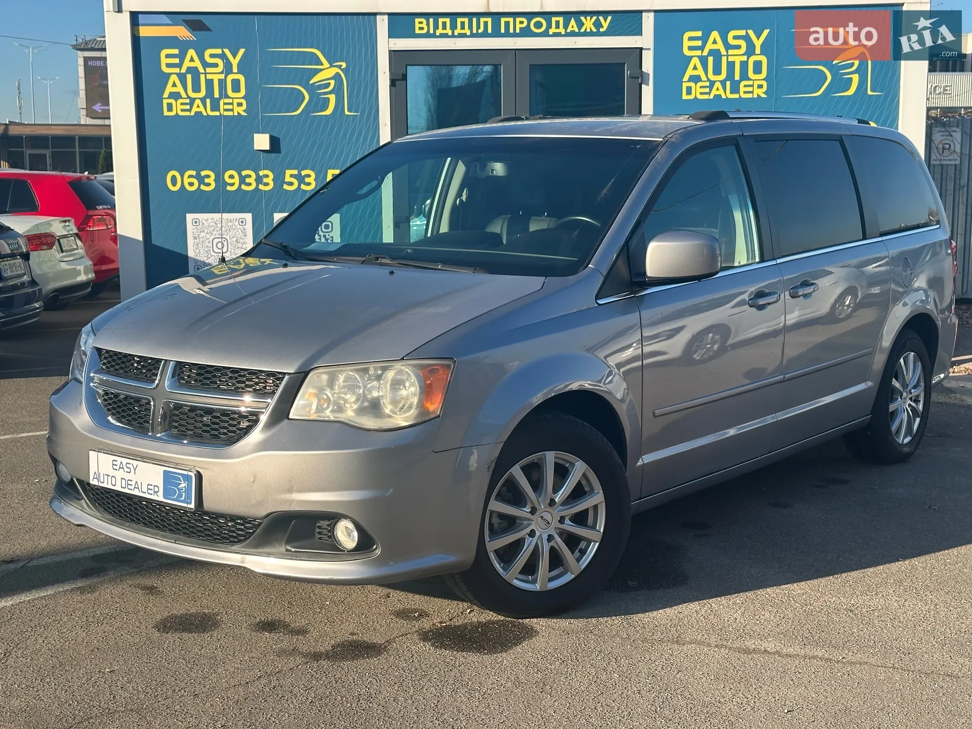 Dodge Grand Caravan, 2017