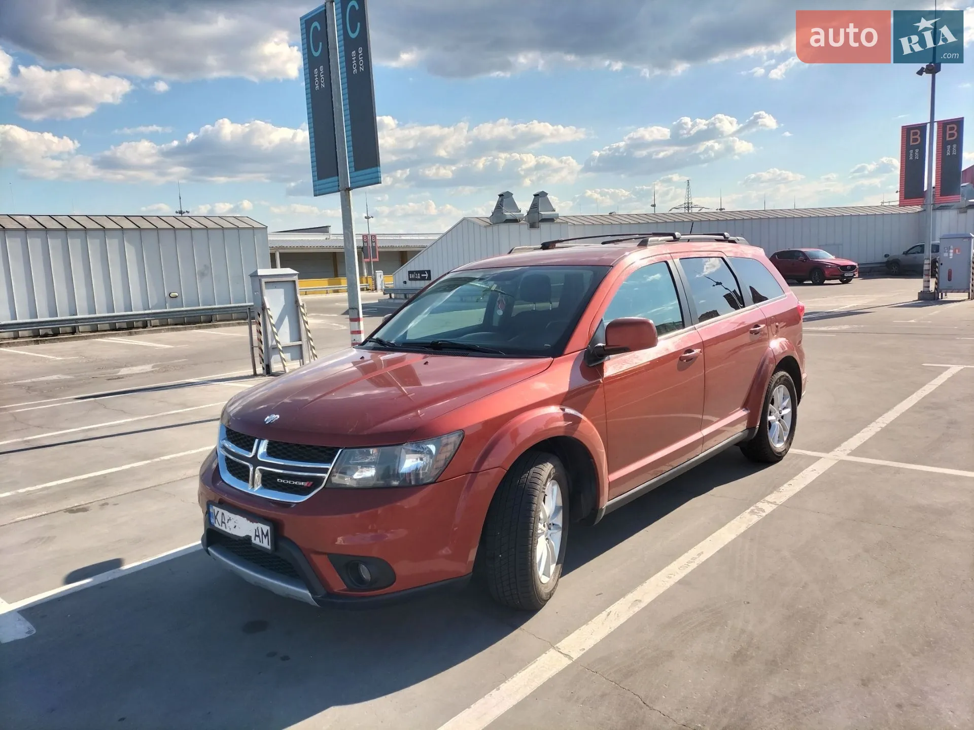 Dodge Journey 2013 — 1