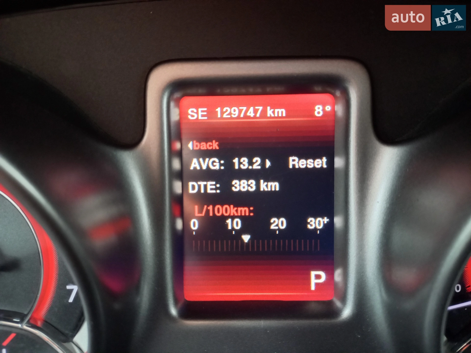 Dodge Journey, 2016