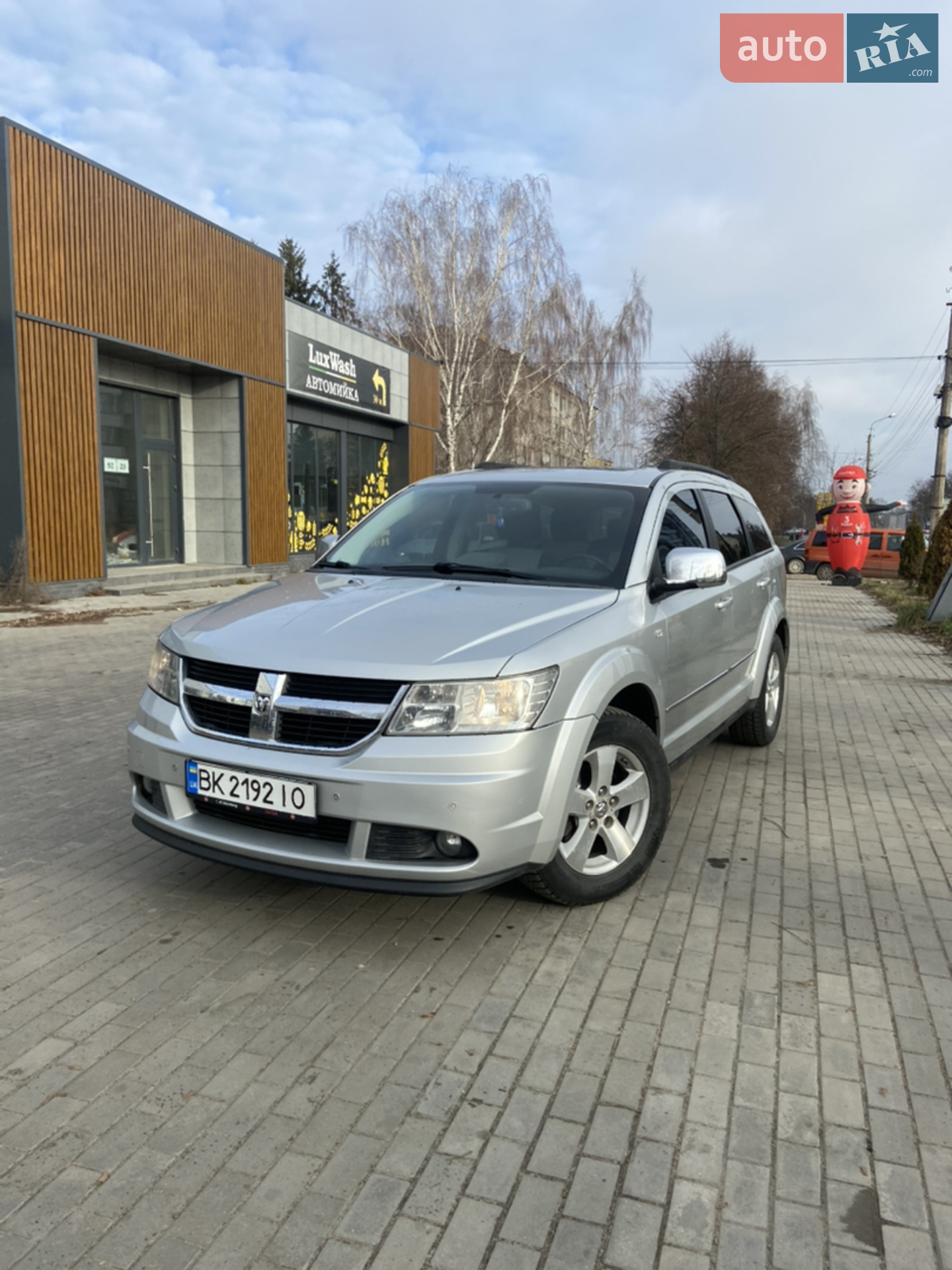 Dodge Journey, 2008