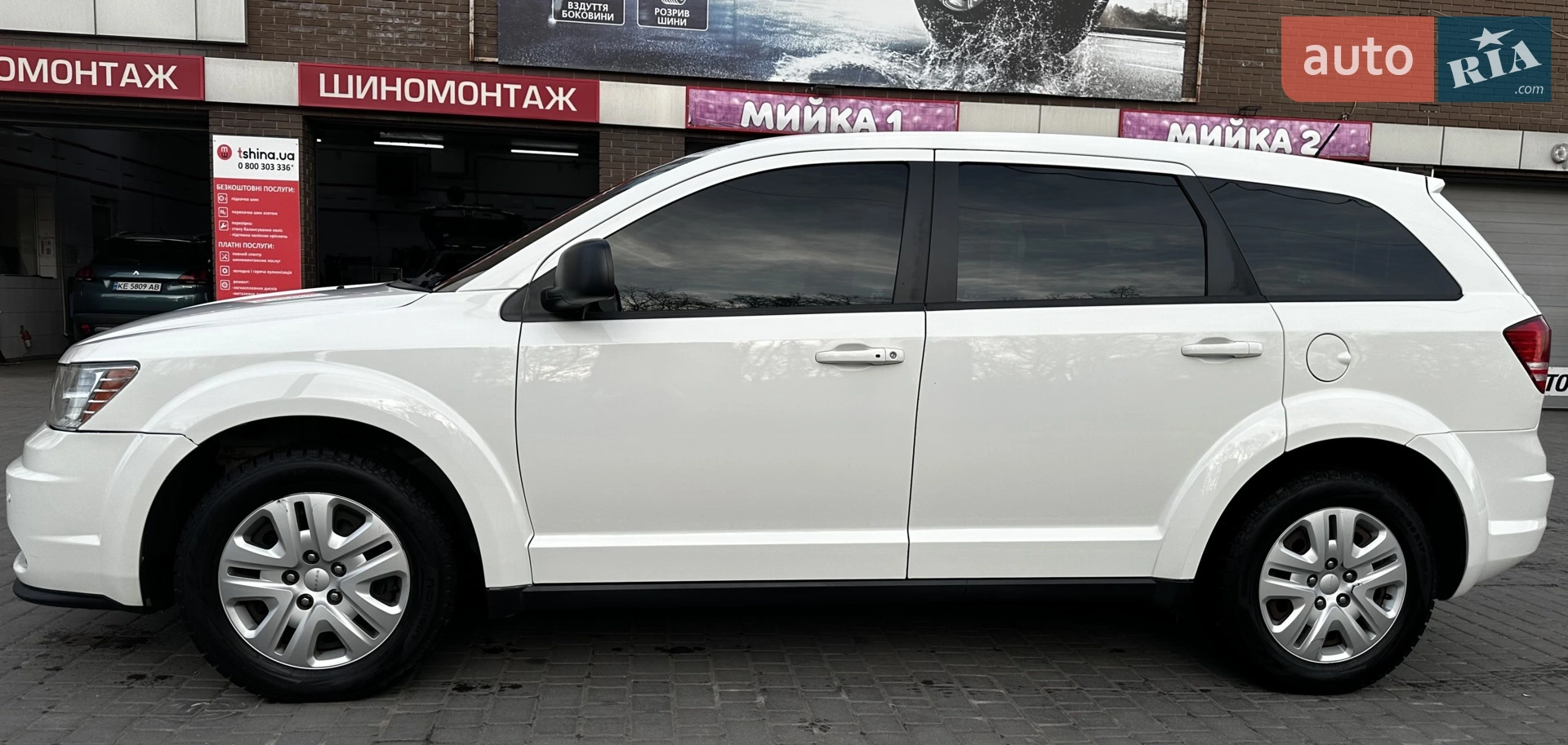 Dodge Journey, 2013