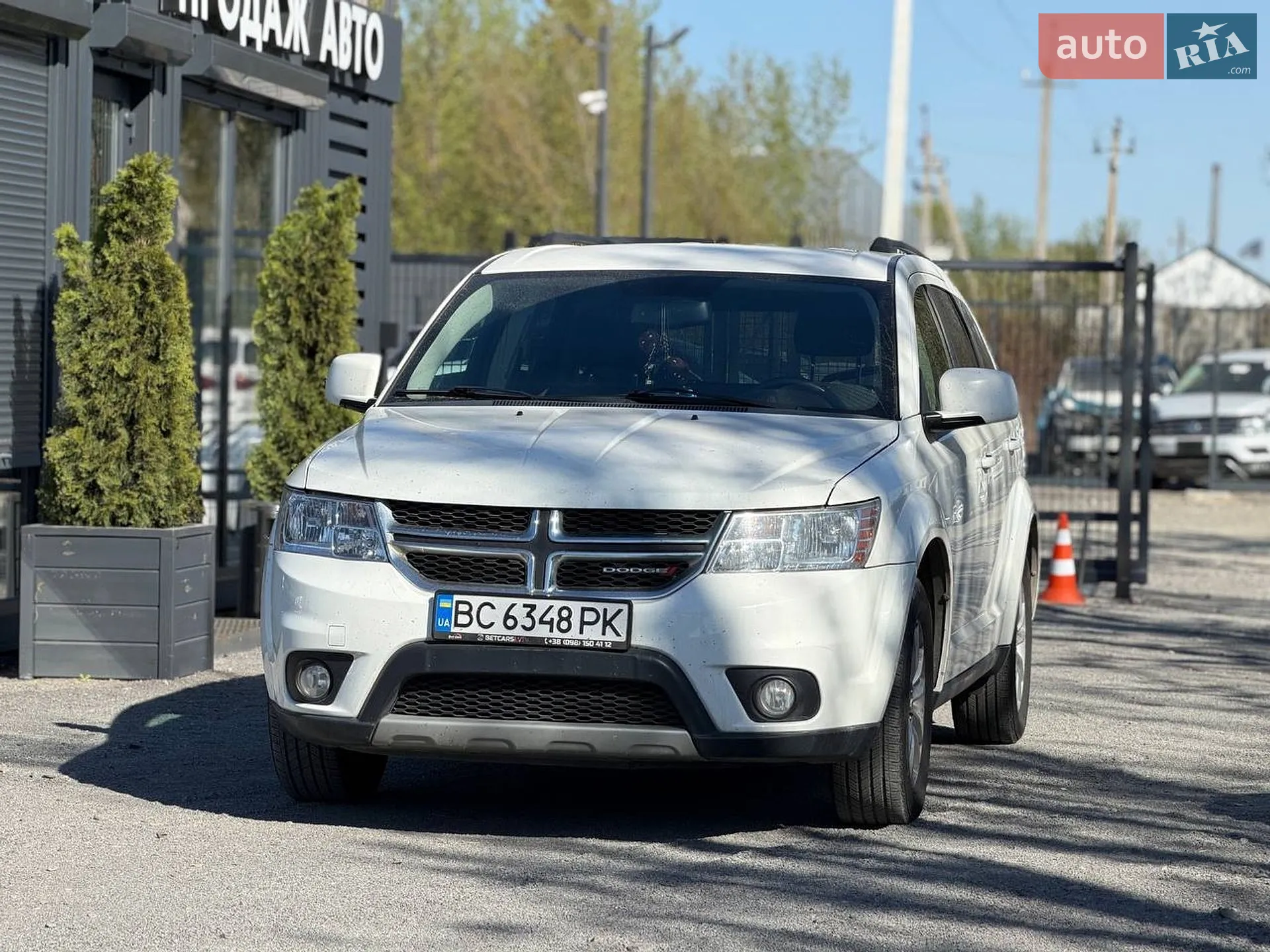 Dodge Journey, 2015
